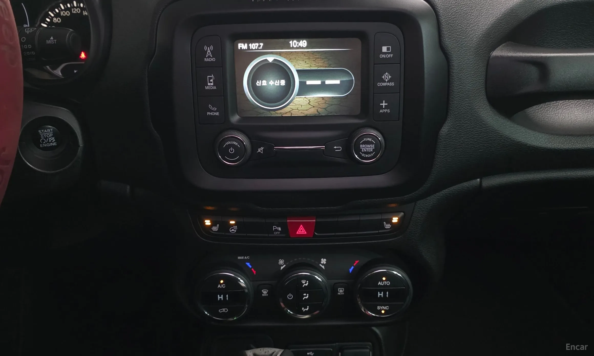Jeep Renegade превью 14