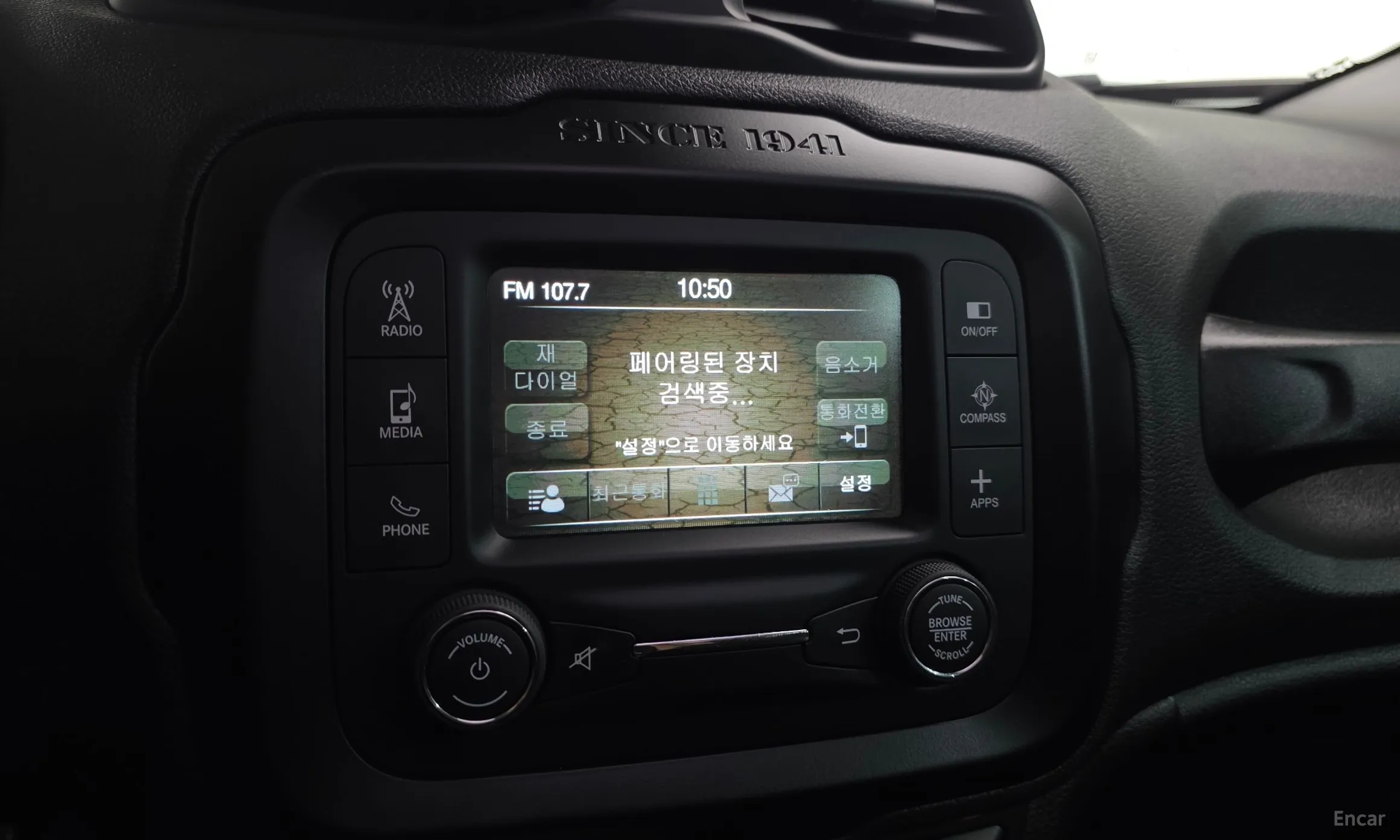 Jeep Renegade превью 15