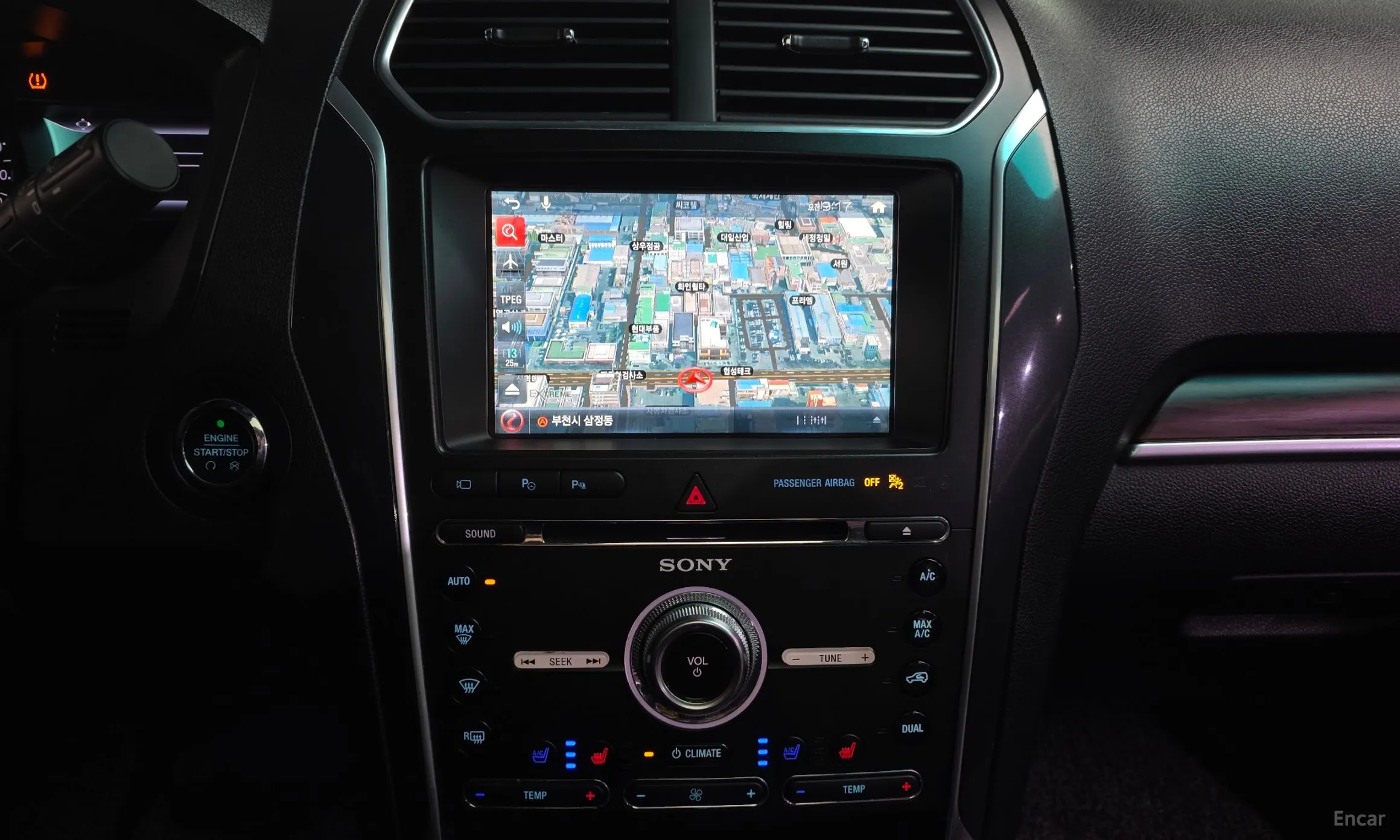 Ford Explorer превью 14