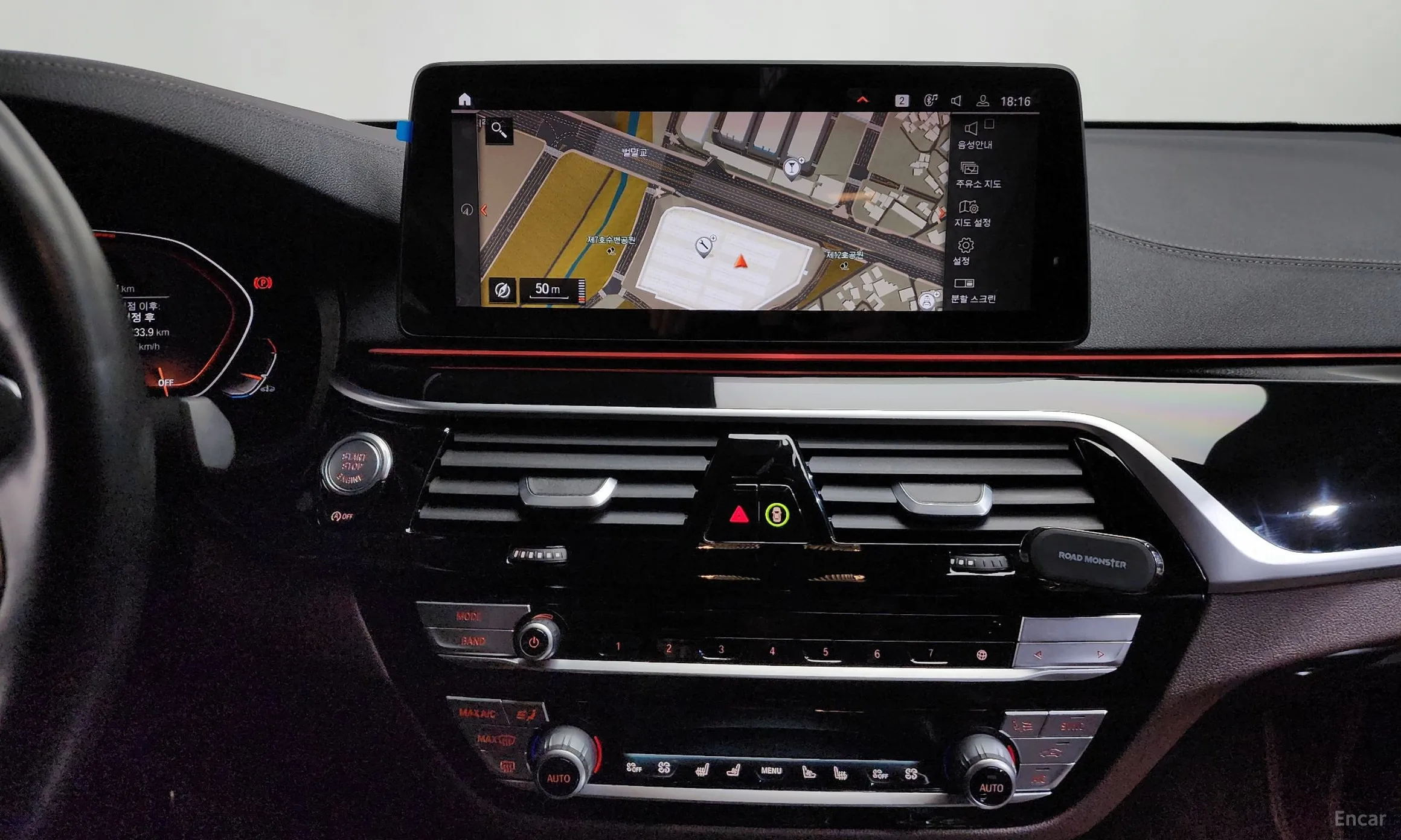BMW 6-Series GT (G32) превью 14