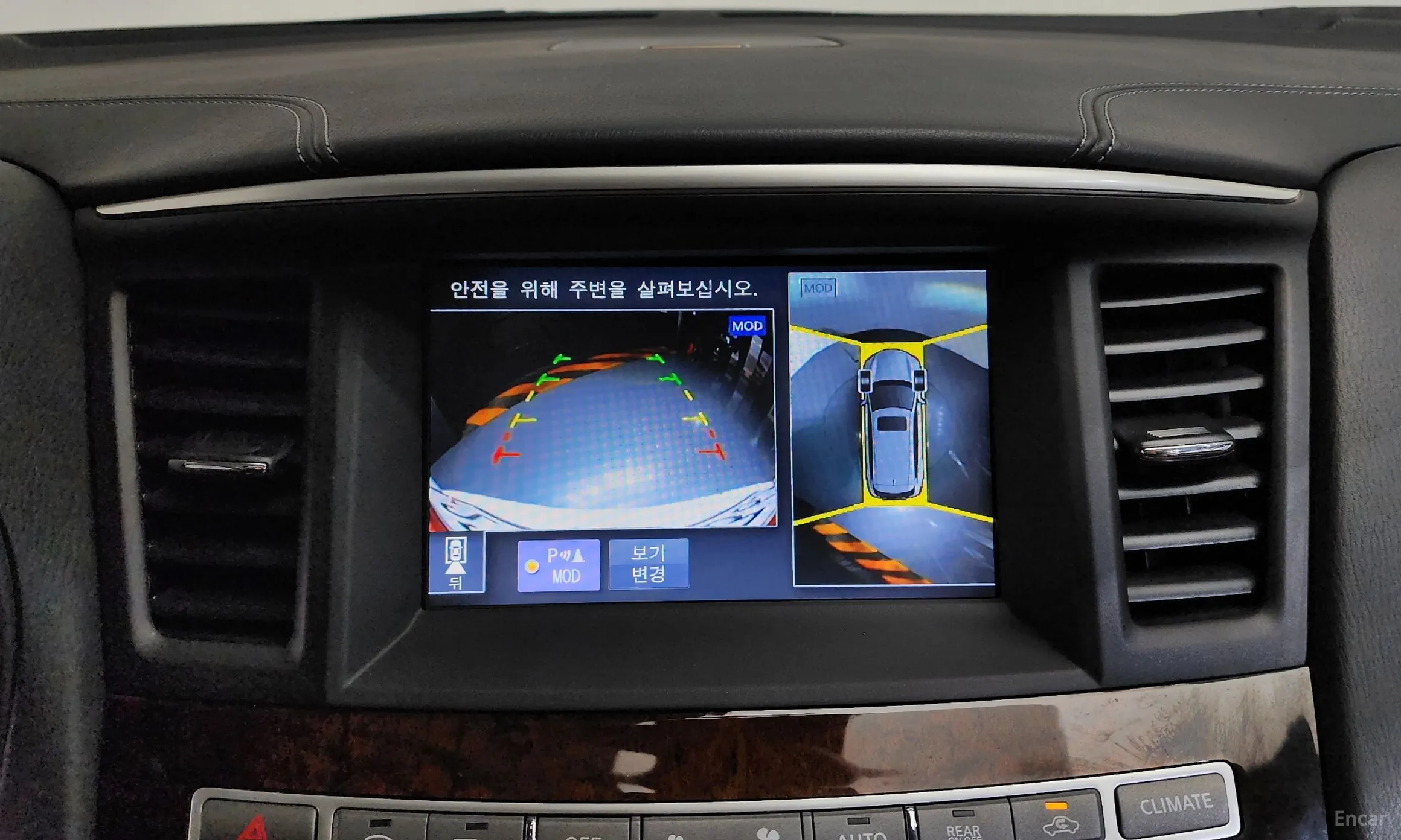 Infiniti QX60 превью 15