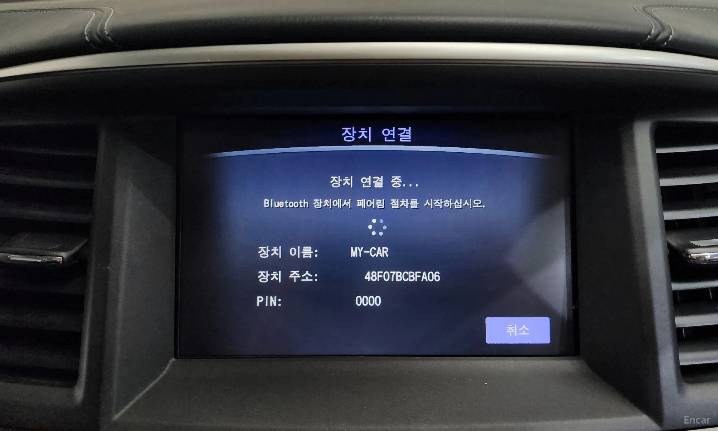 Infiniti QX60 превью 16