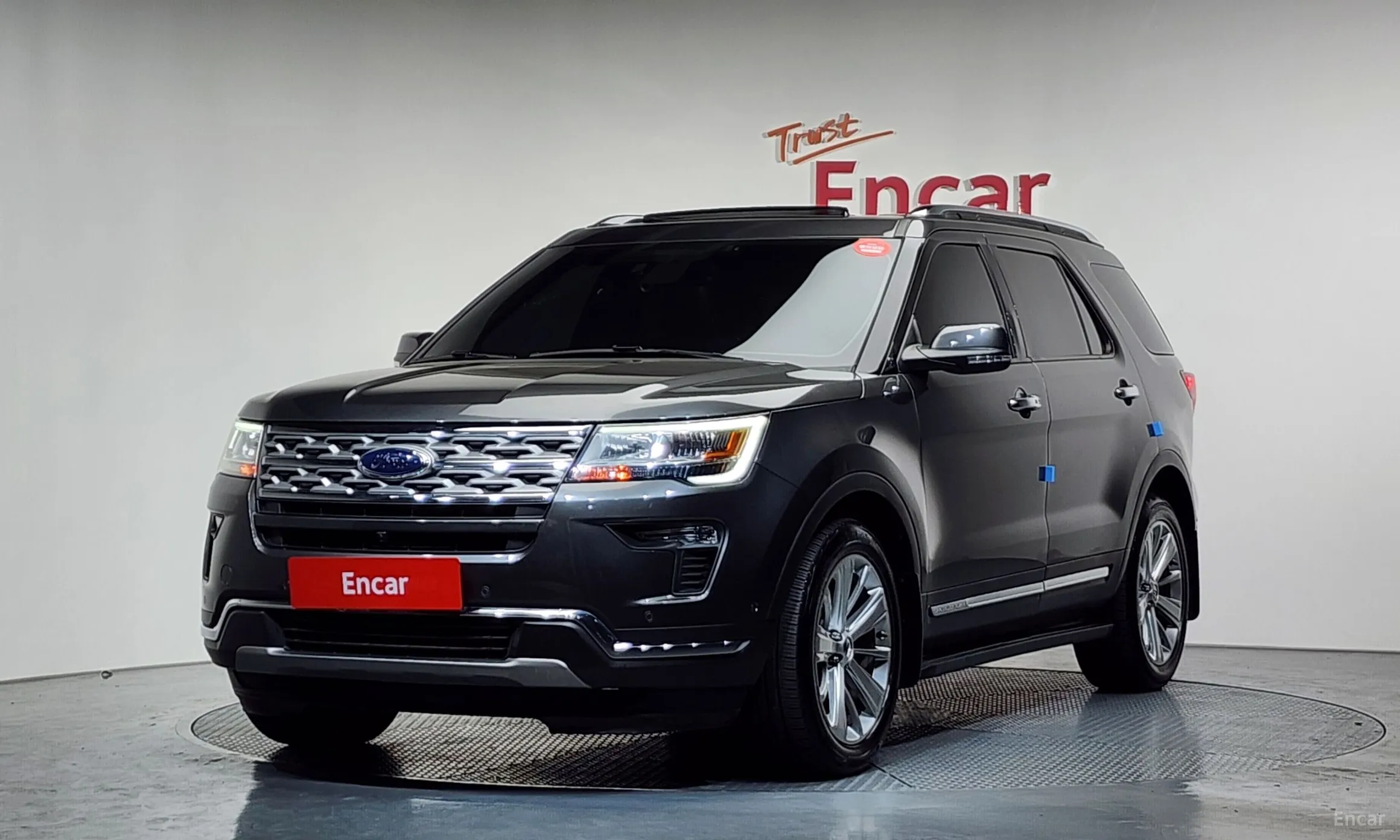 Explorer