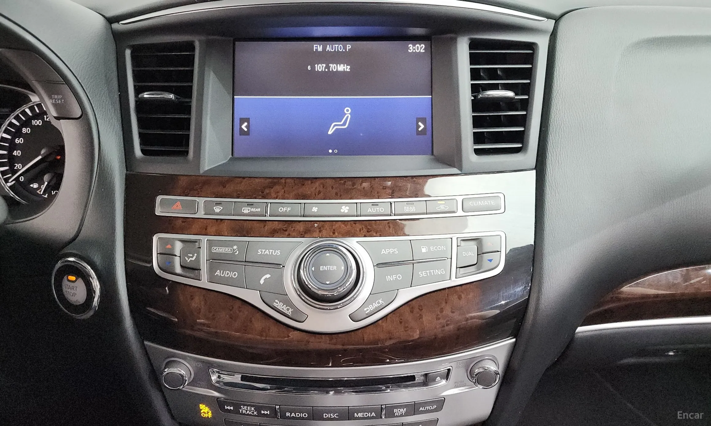 Infiniti QX60 превью 15
