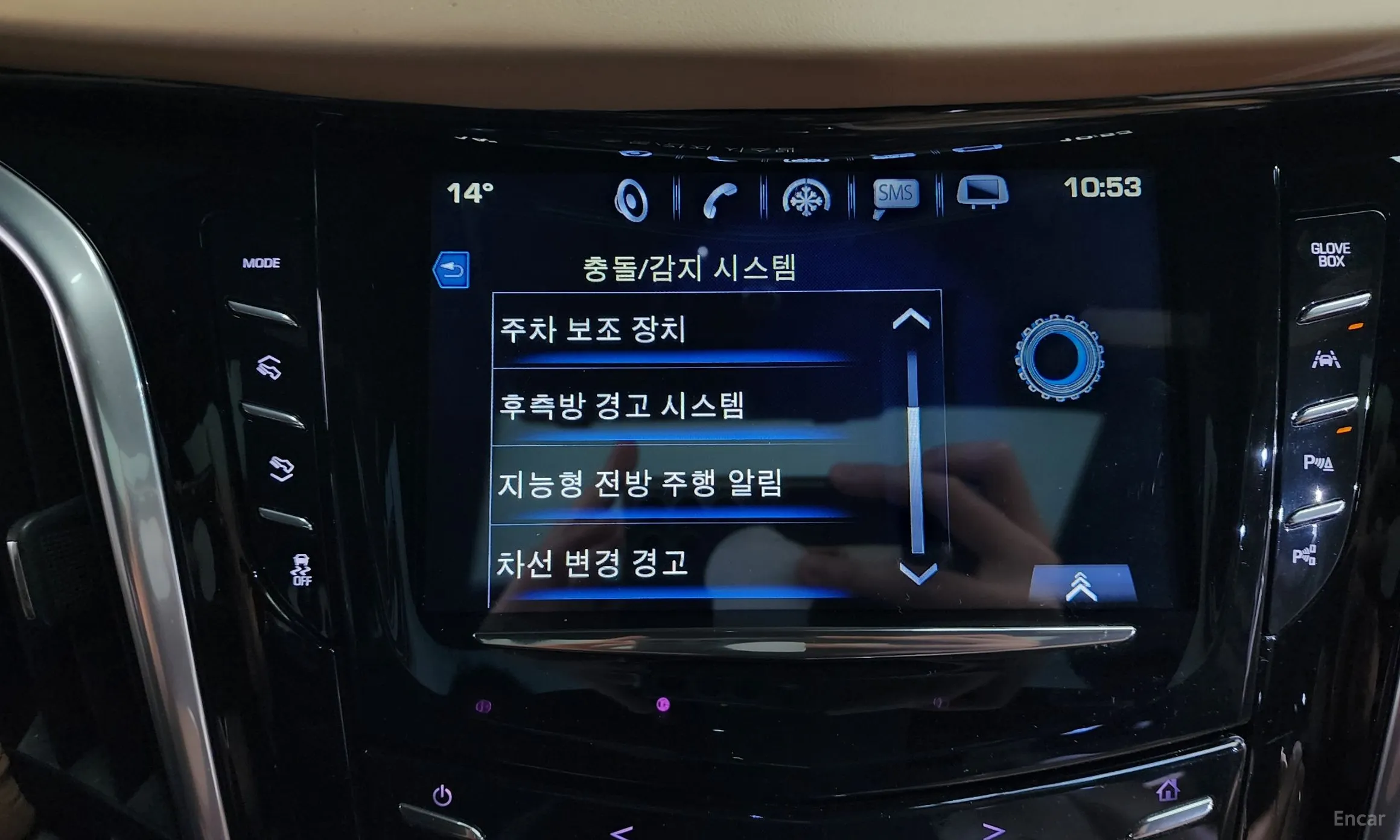 Cadillac Escalade превью 16