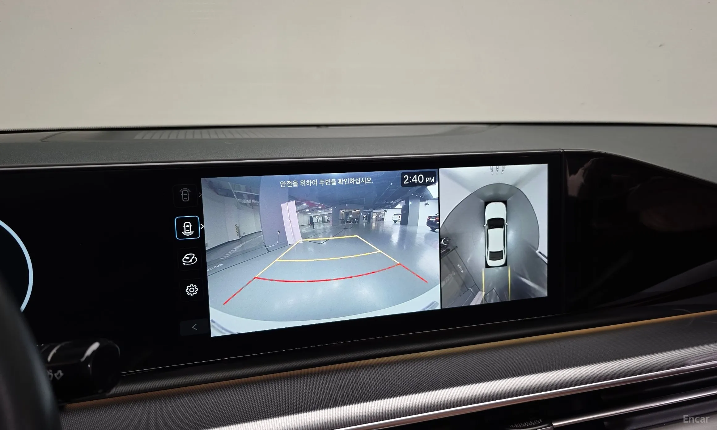 Hyundai Grandeur Hybrid (GN7) превью 16