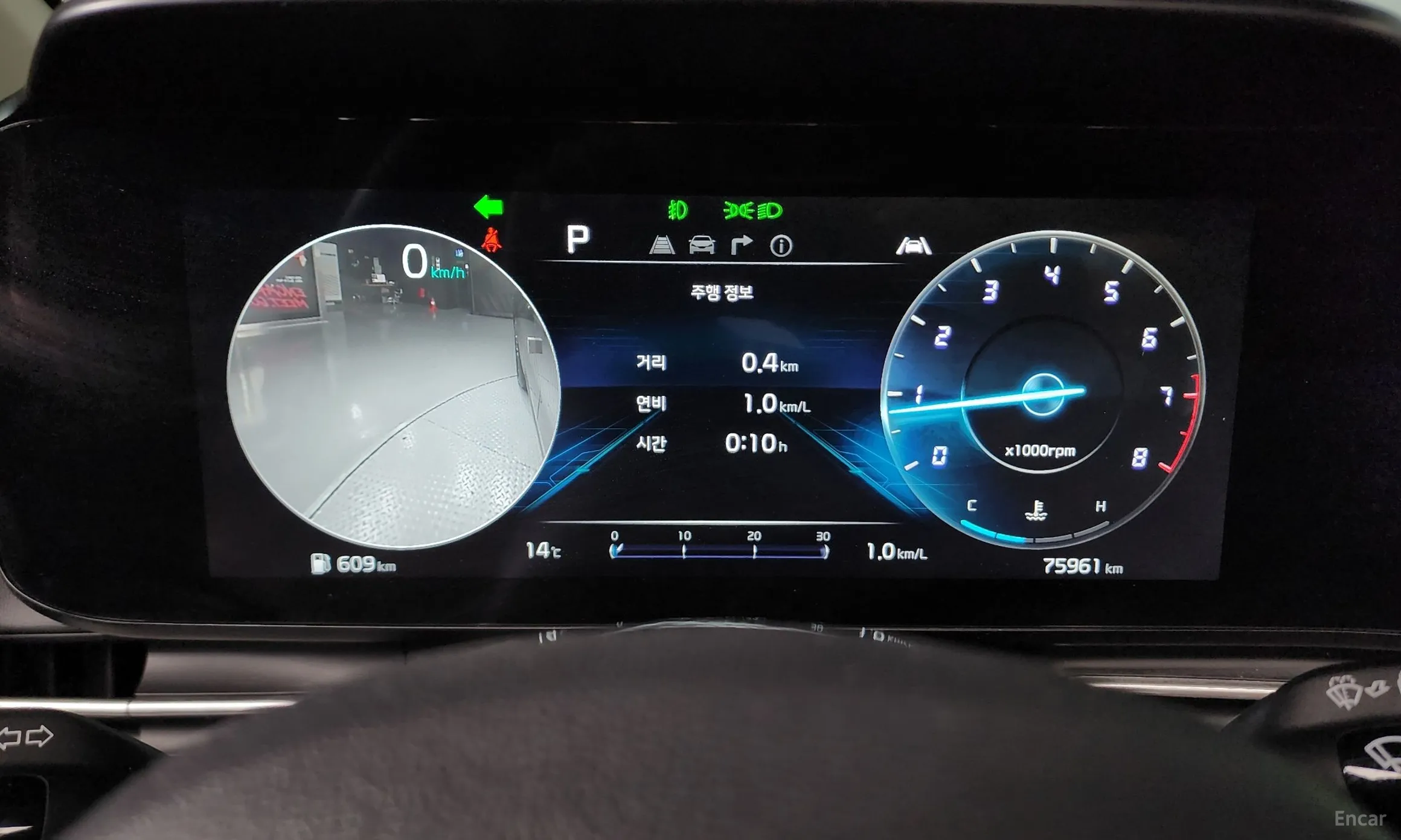 Kia Carnival Gen 4 превью 8