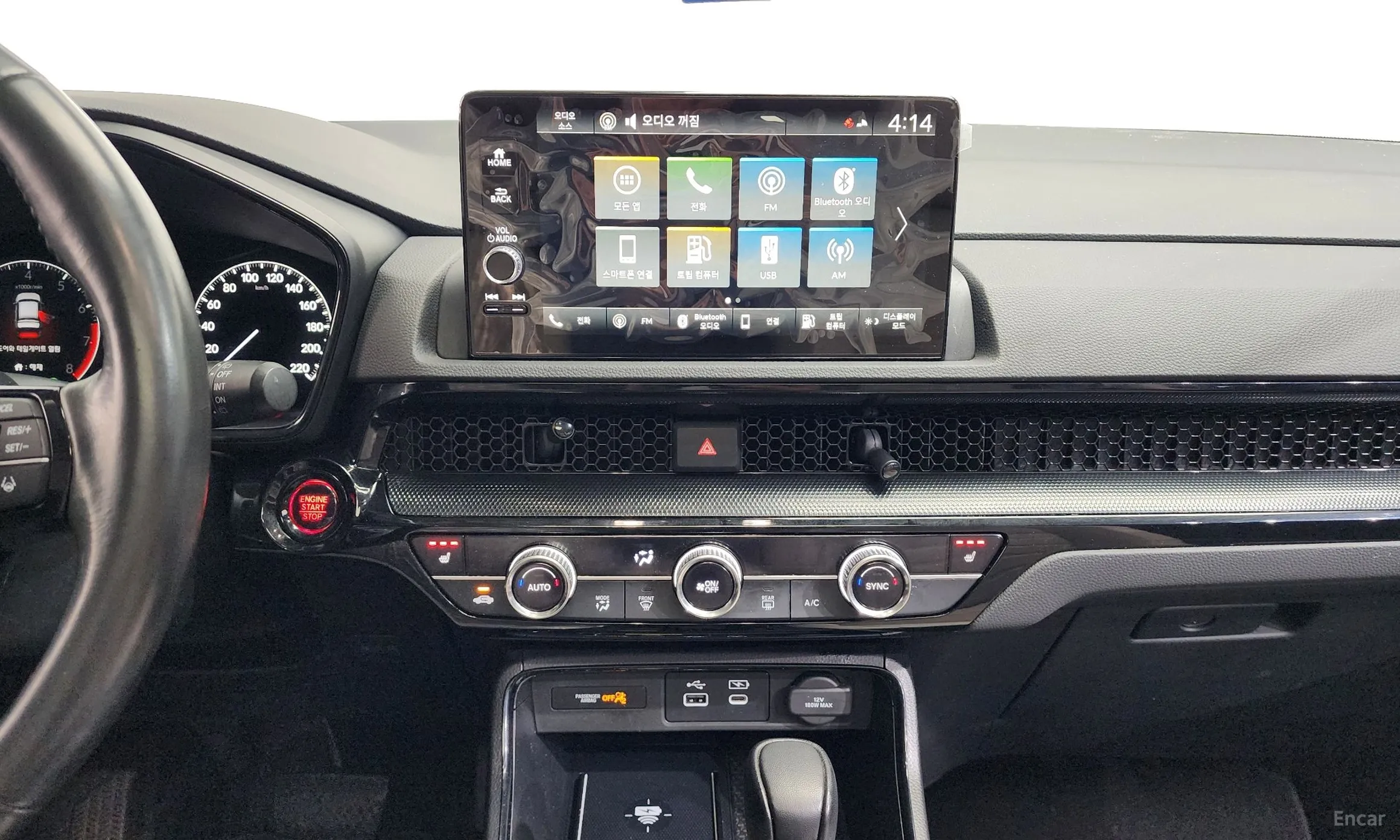 Honda CR-V 6th Generation превью 14