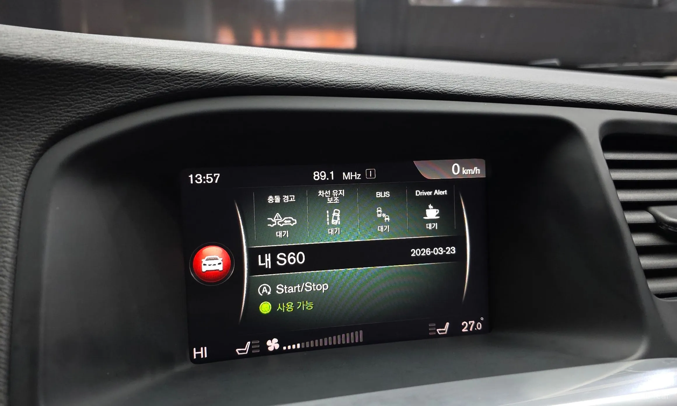 Volvo S60 превью 15