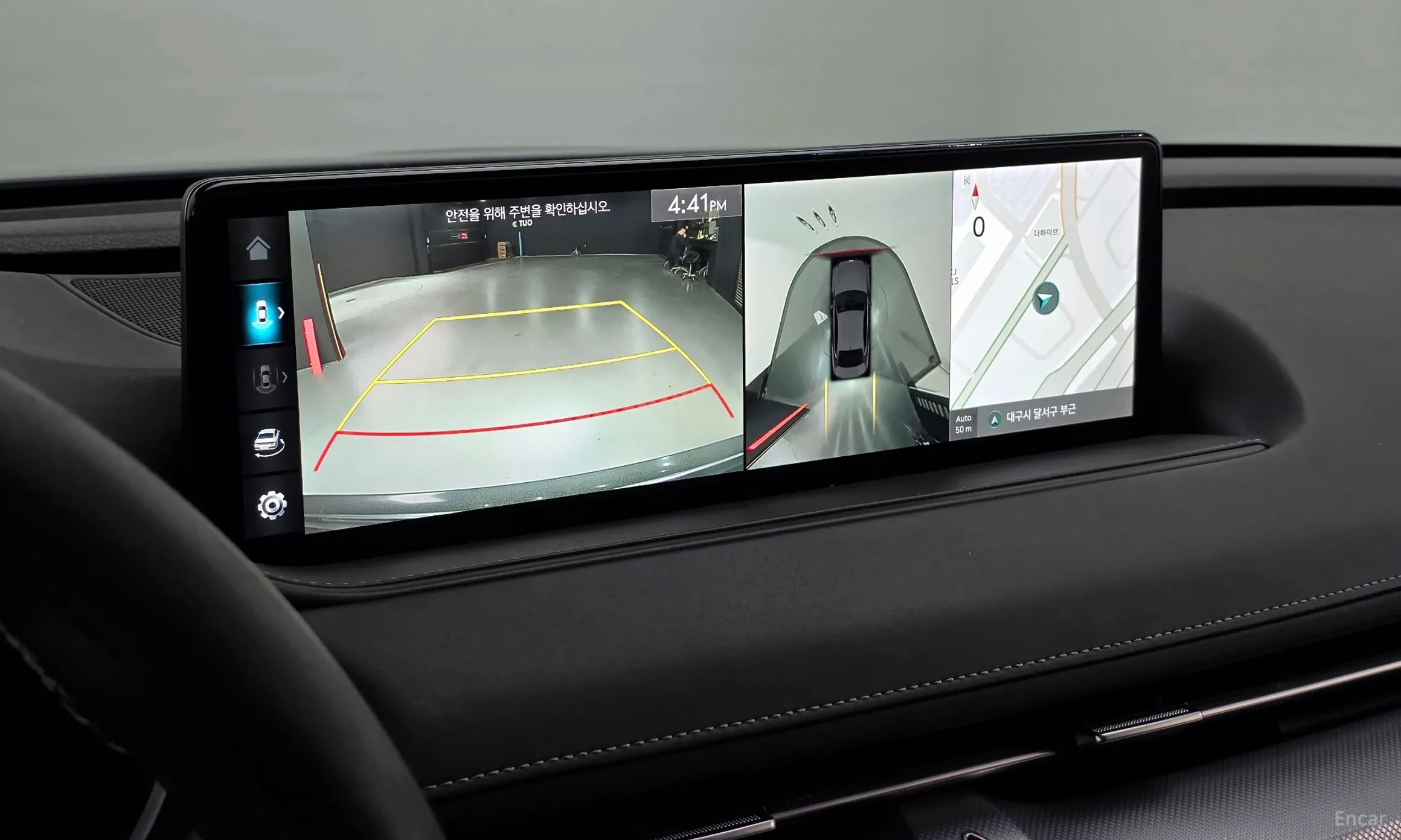 Genesis G80 (RG3) превью 15