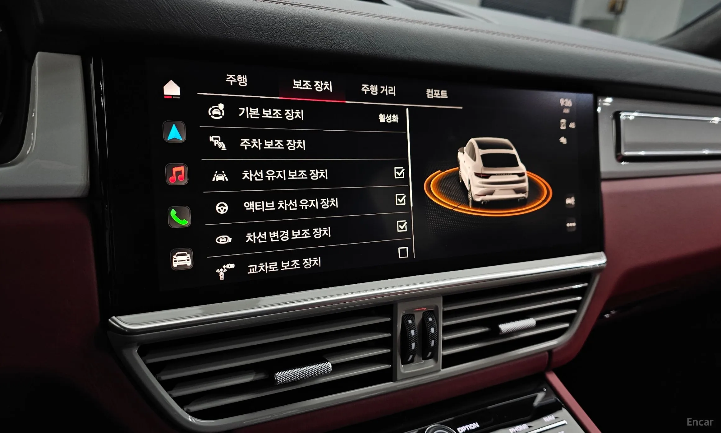 Porsche Cayenne (PO536) превью 17