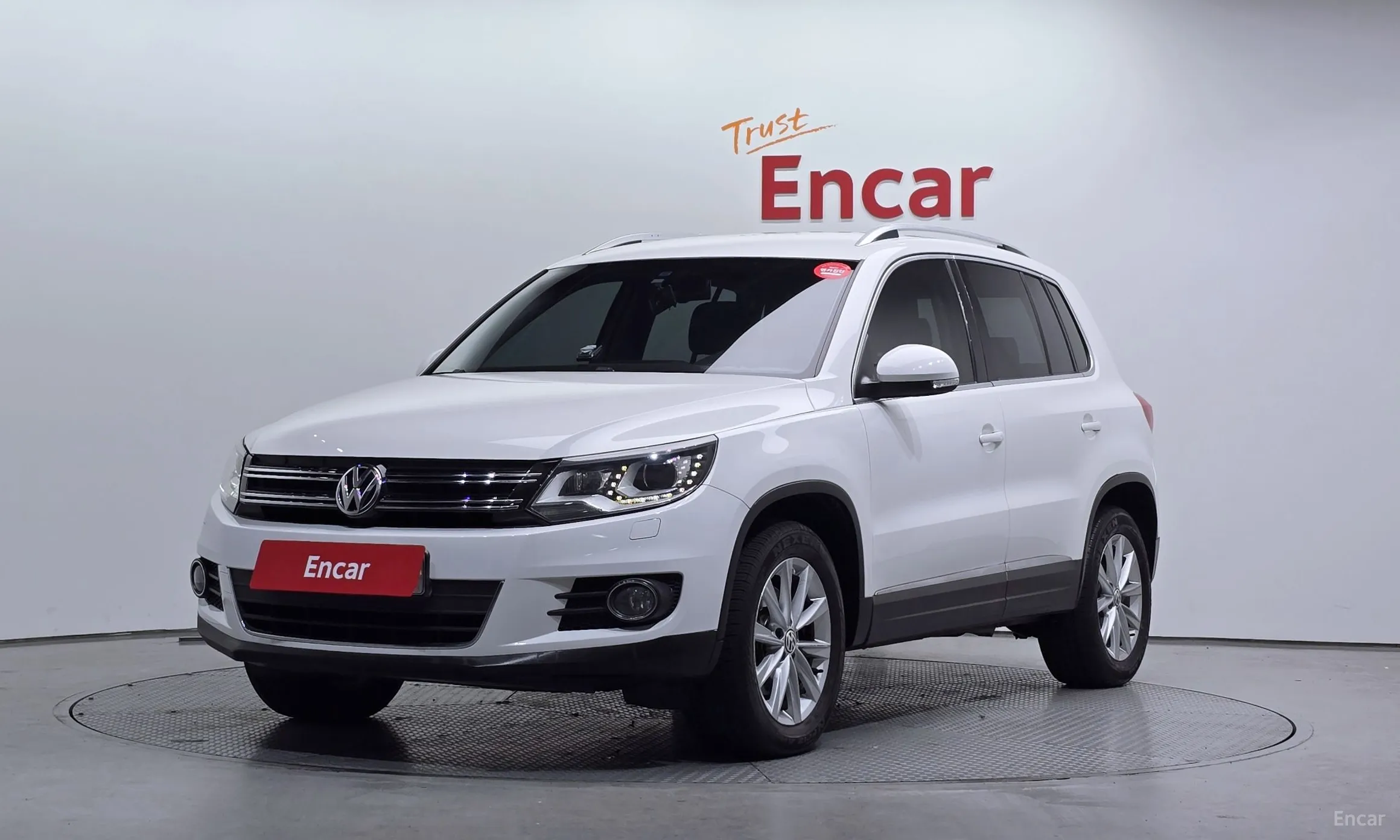 New Tiguan
