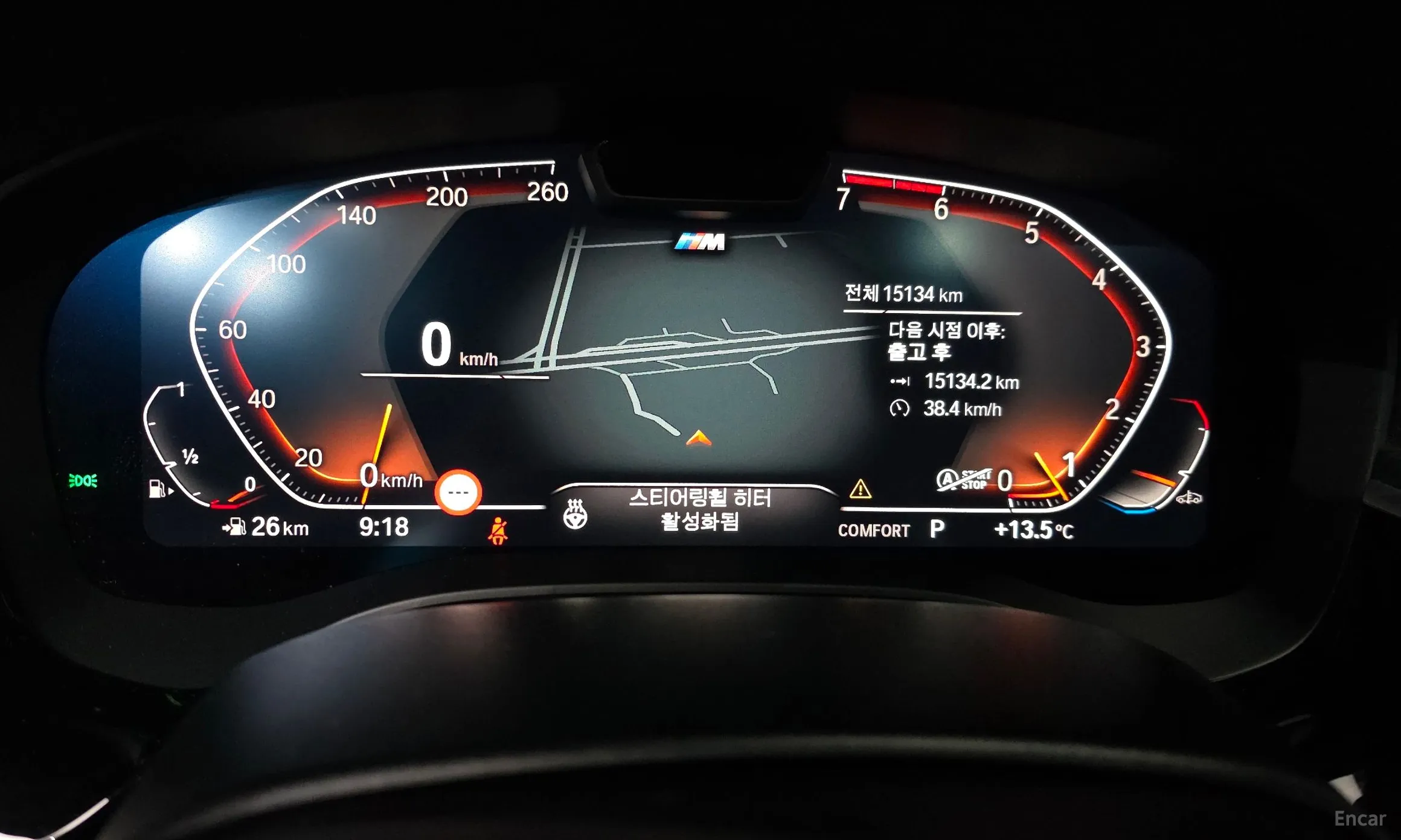 BMW 5 Series (G30) превью 8