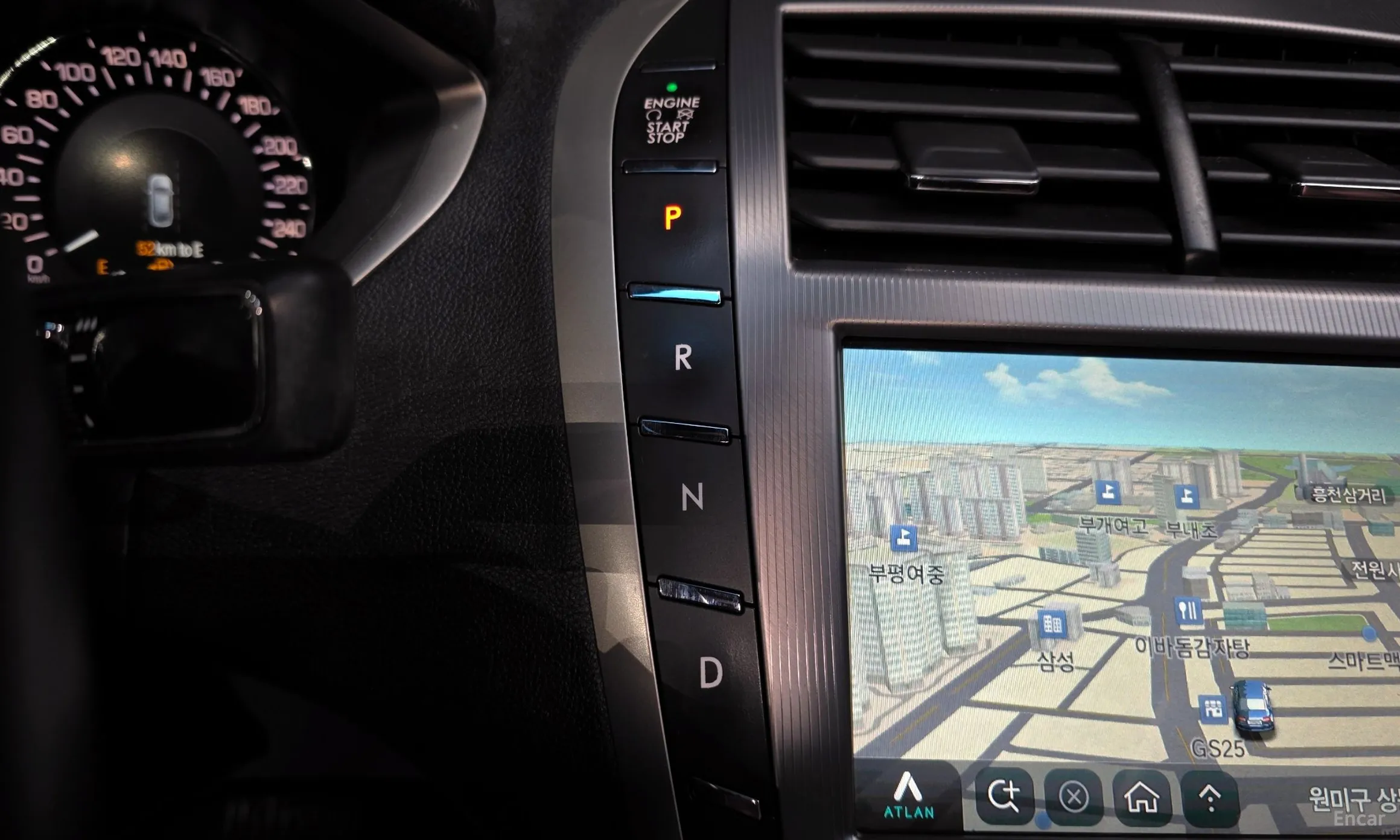 Lincoln New MKZ превью 9
