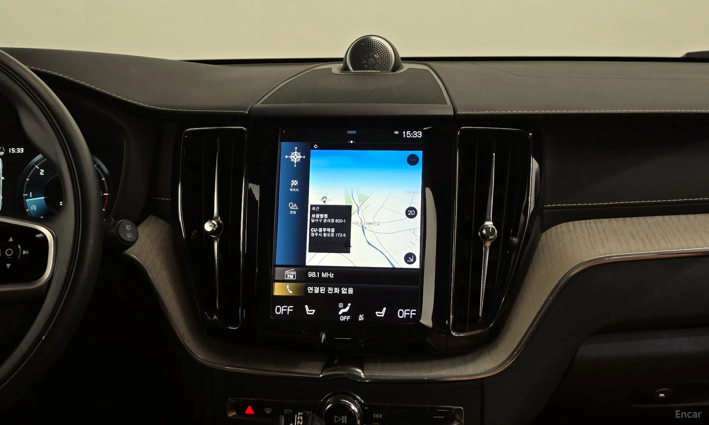 Volvo XC60 Gen 2 превью 14