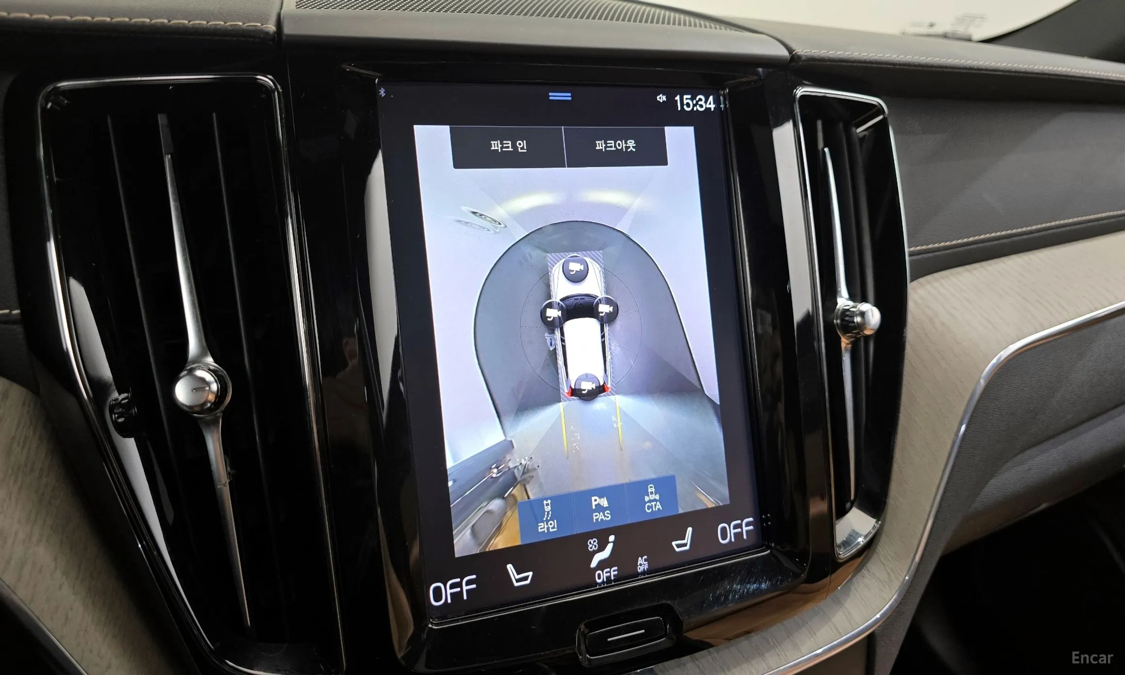 Volvo XC60 Gen 2 превью 15