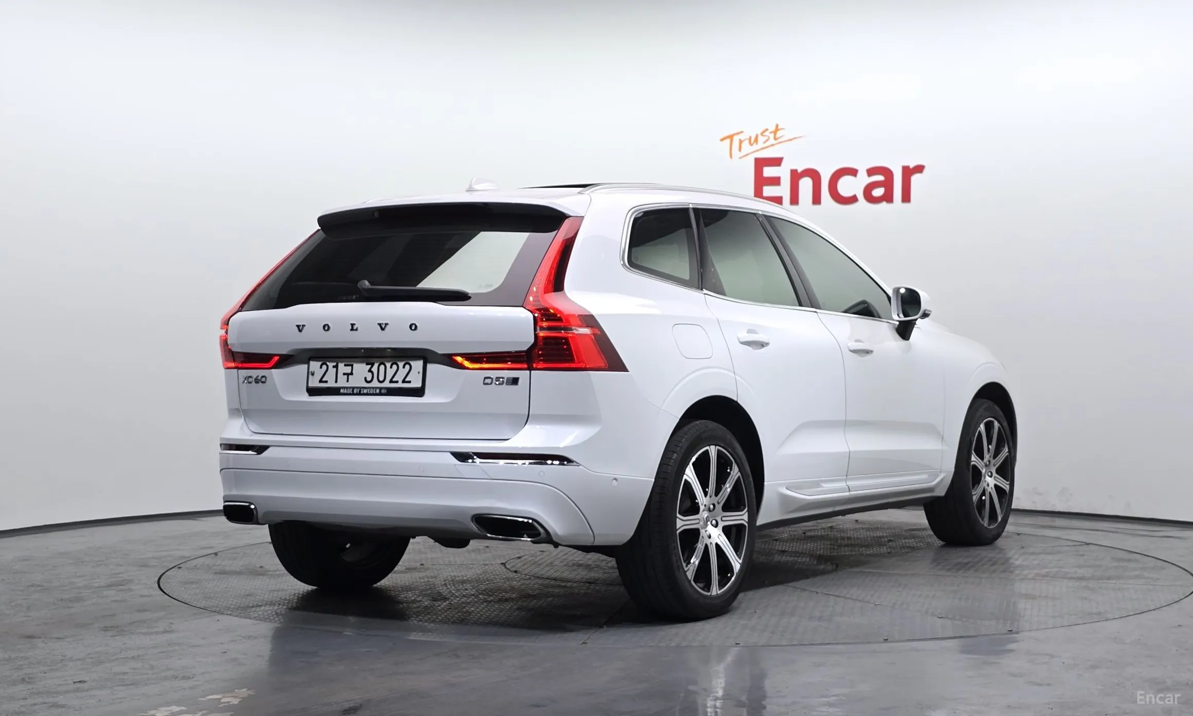 Volvo XC60 Gen 2