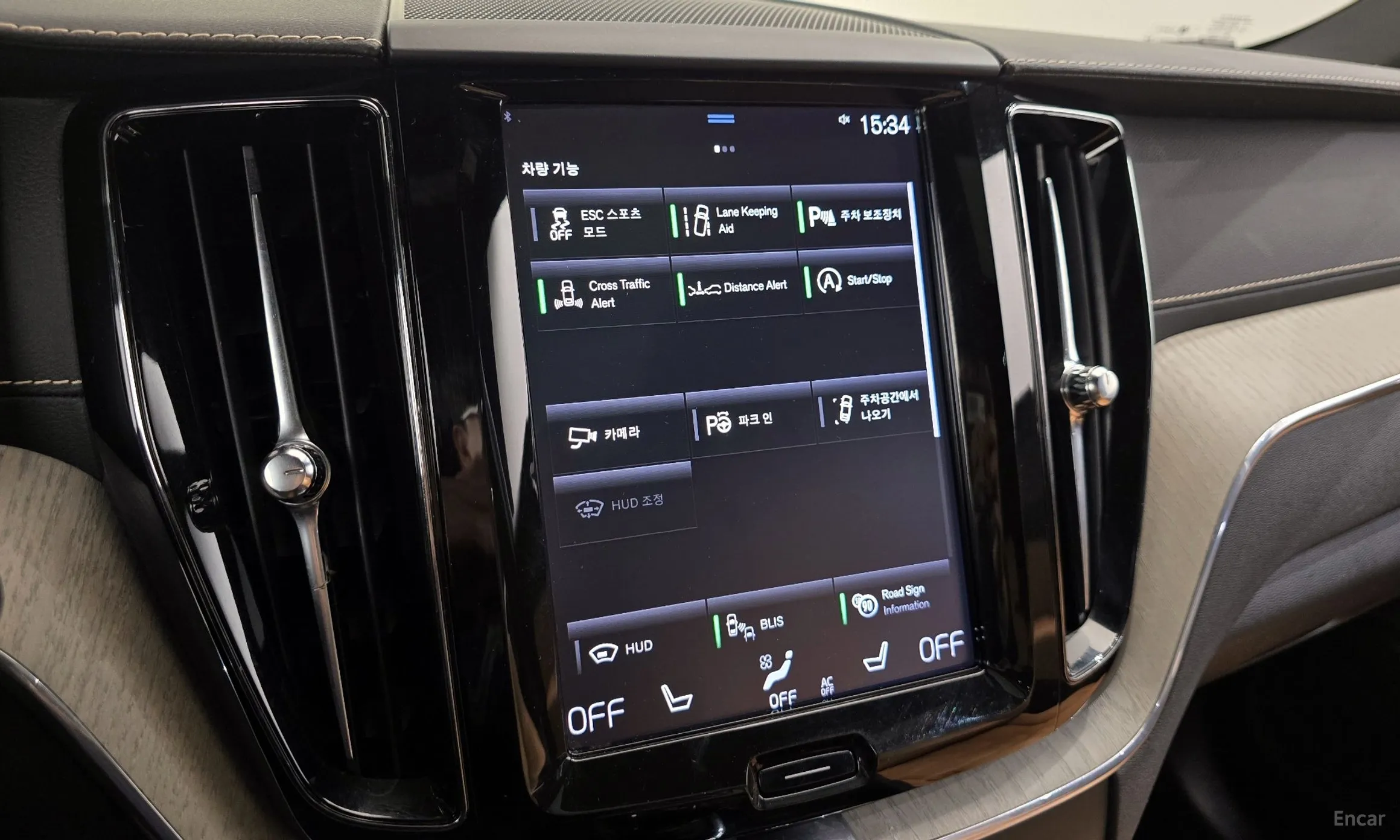 Volvo XC60 Gen 2 превью 16