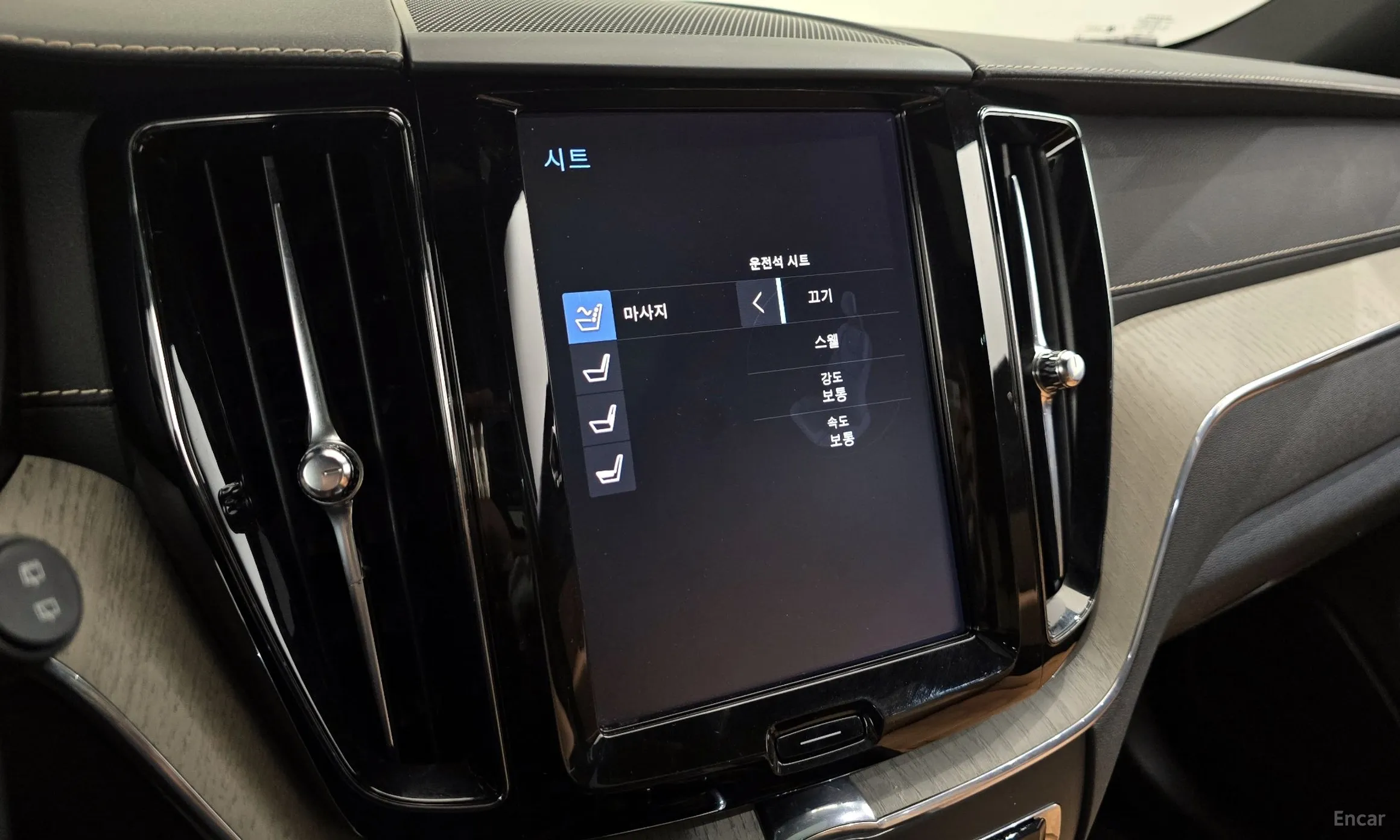 Volvo XC60 Gen 2 превью 17