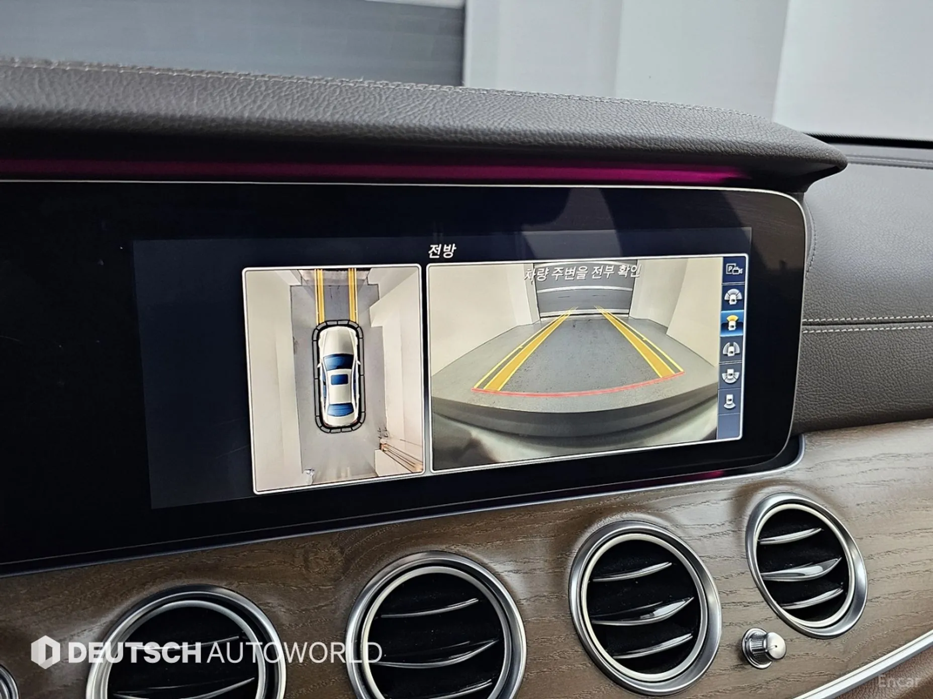 Mercedes Benz E-Class W213 превью 15