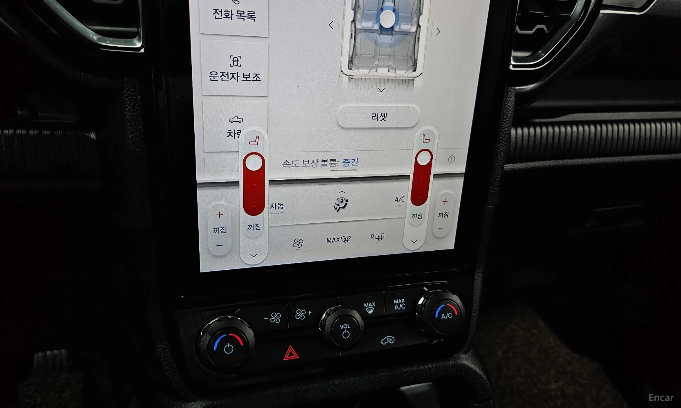 Ford Ranger 4th Generation превью 17
