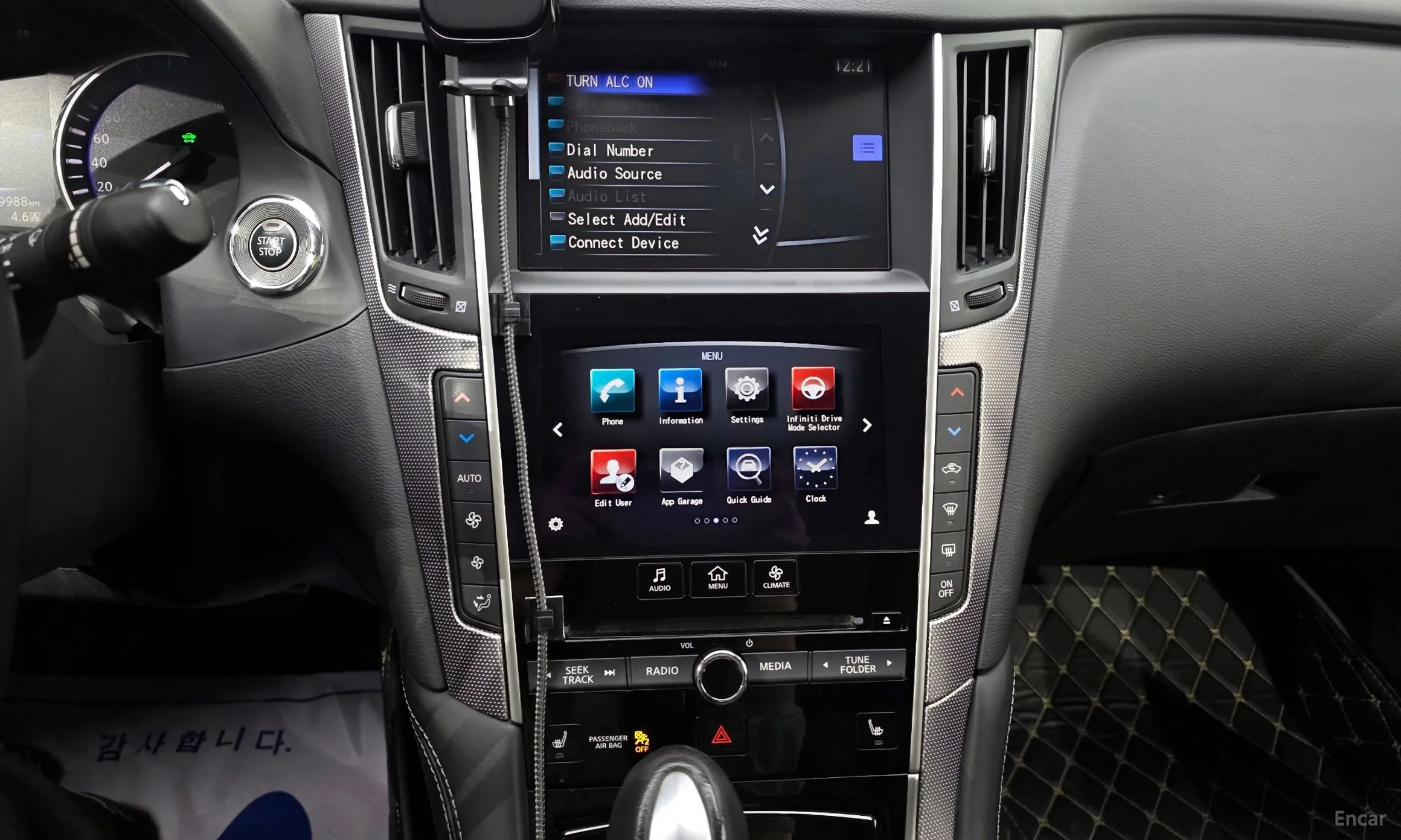 Infiniti Q50 превью 16