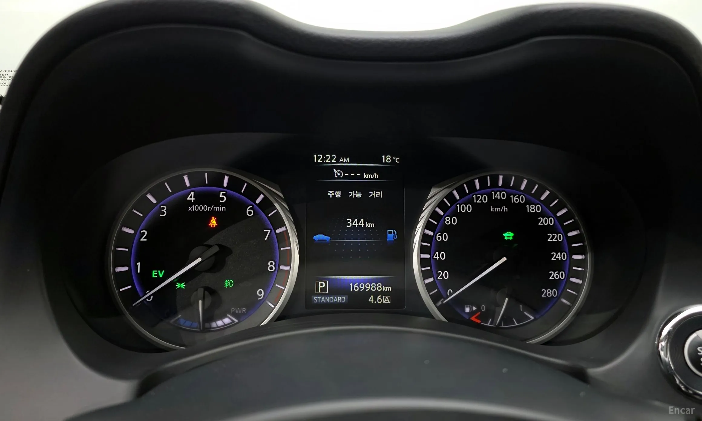 Infiniti Q50 превью 8