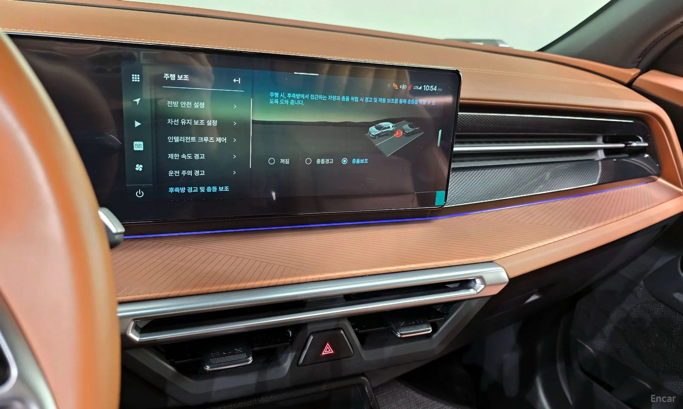 KG Mobility (SsangYong) The New Torres превью 15