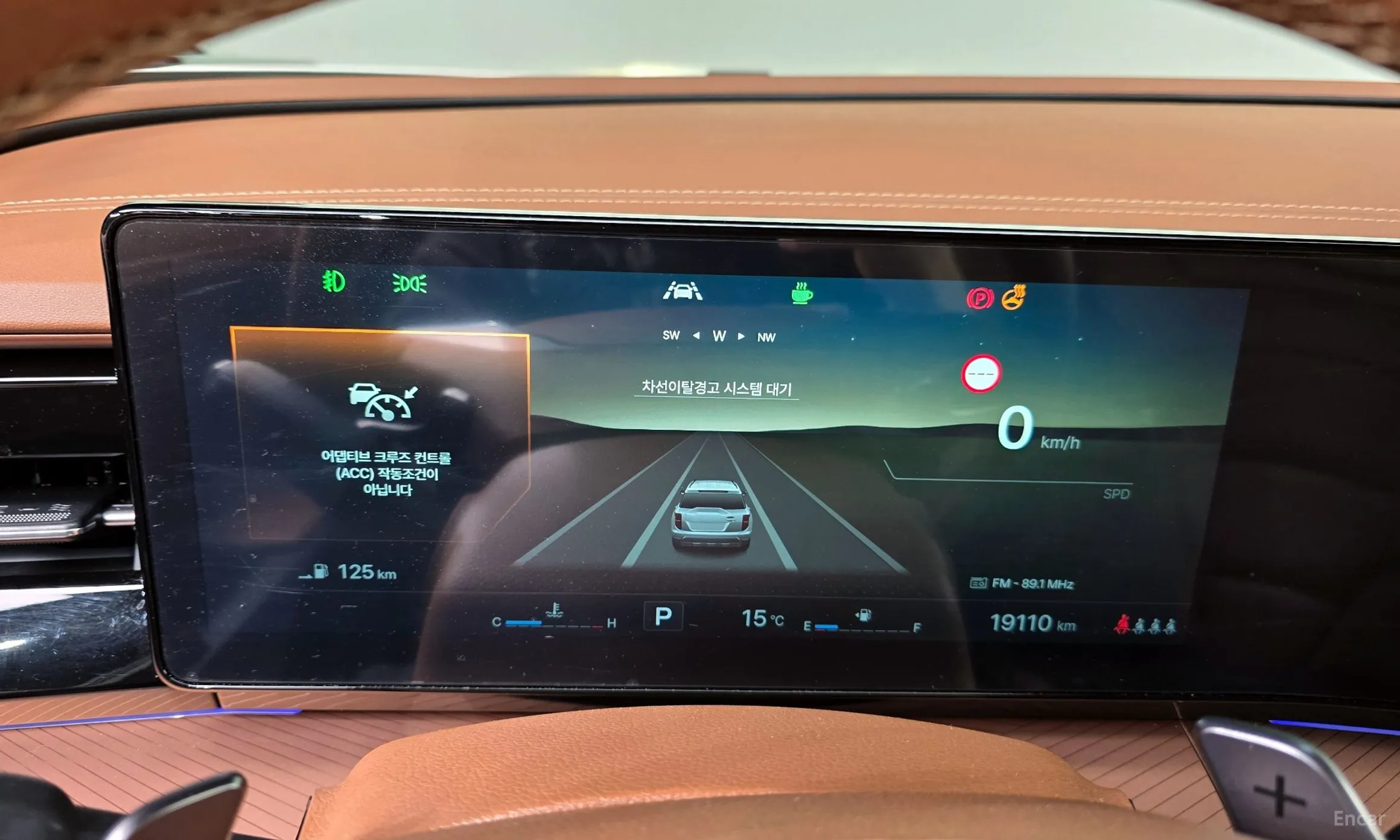 KG Mobility (SsangYong) The New Torres превью 8