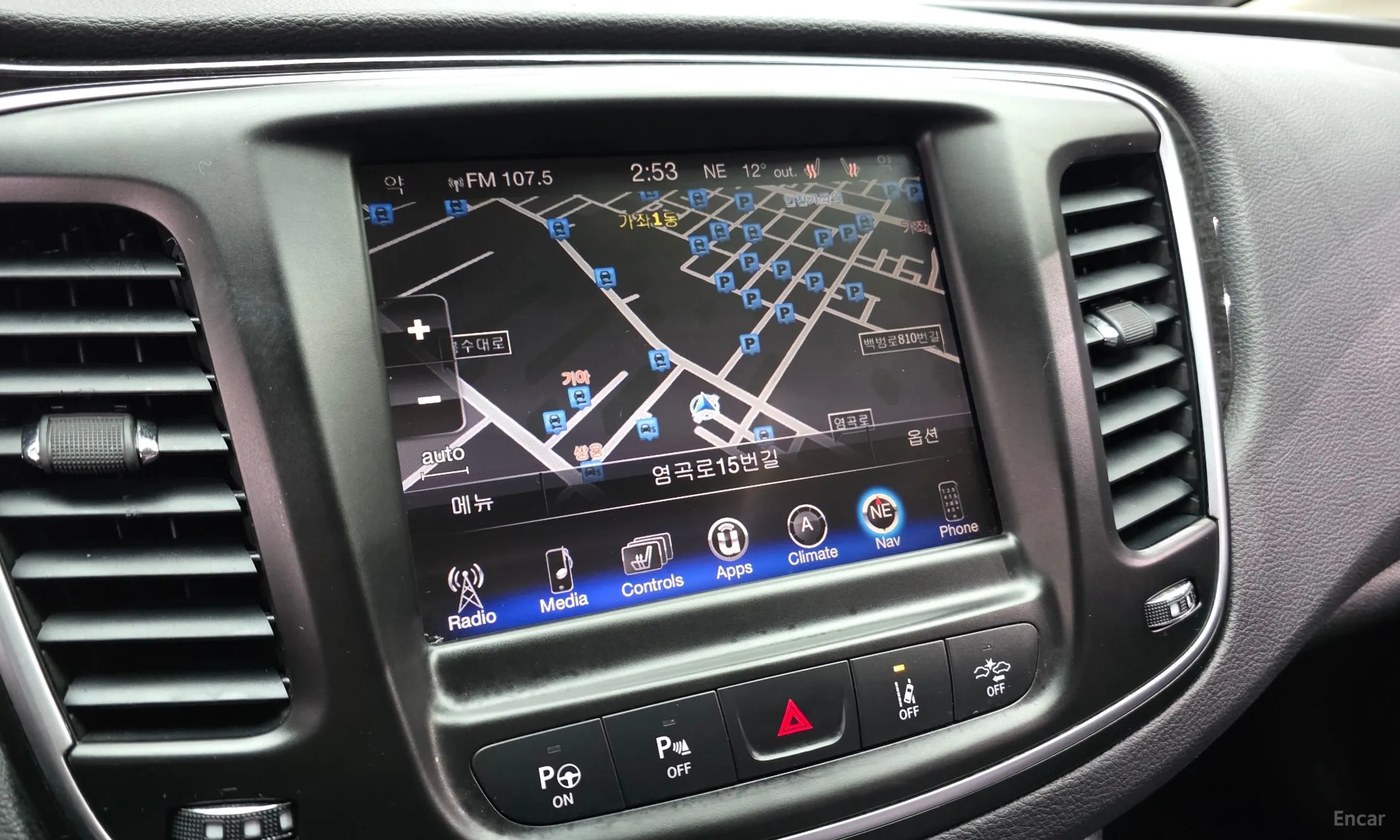 Chrysler 200 Second generation превью 14