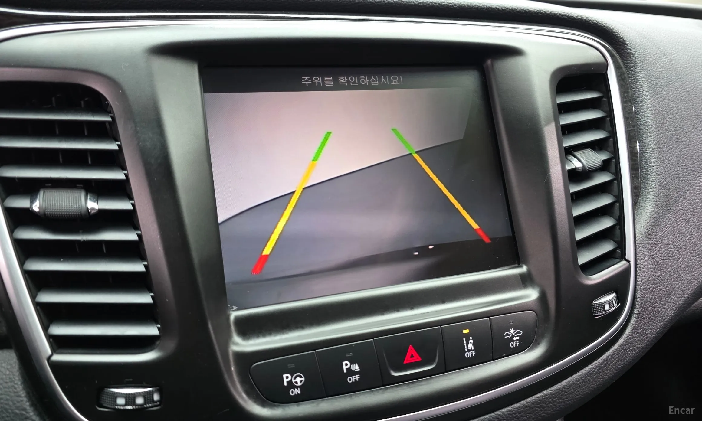 Chrysler 200 Second generation превью 15
