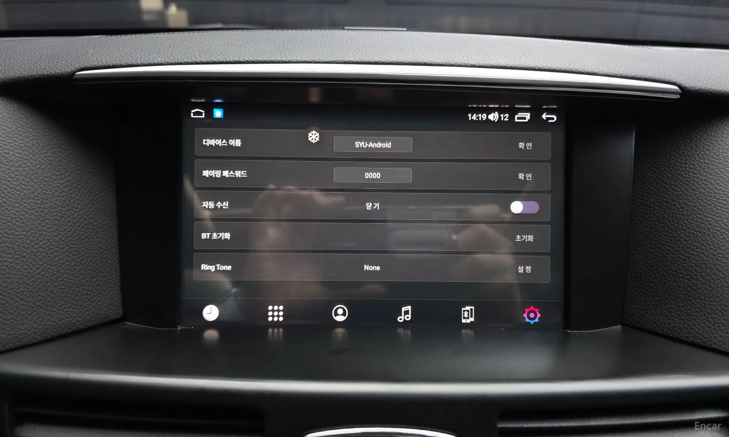 Infiniti Q70 превью 15