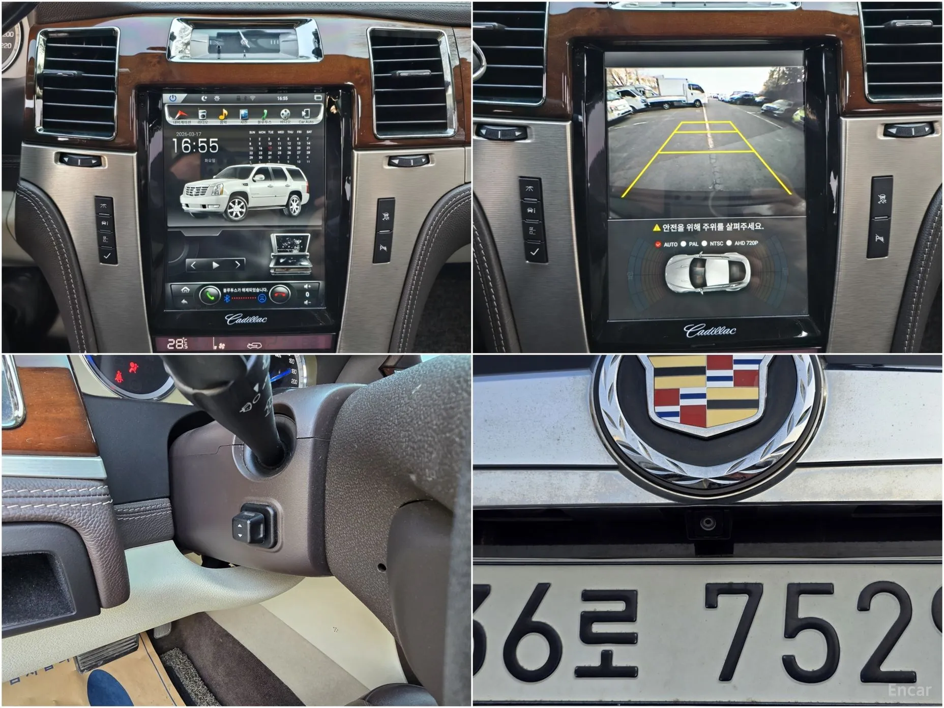 Cadillac Escalade превью 14