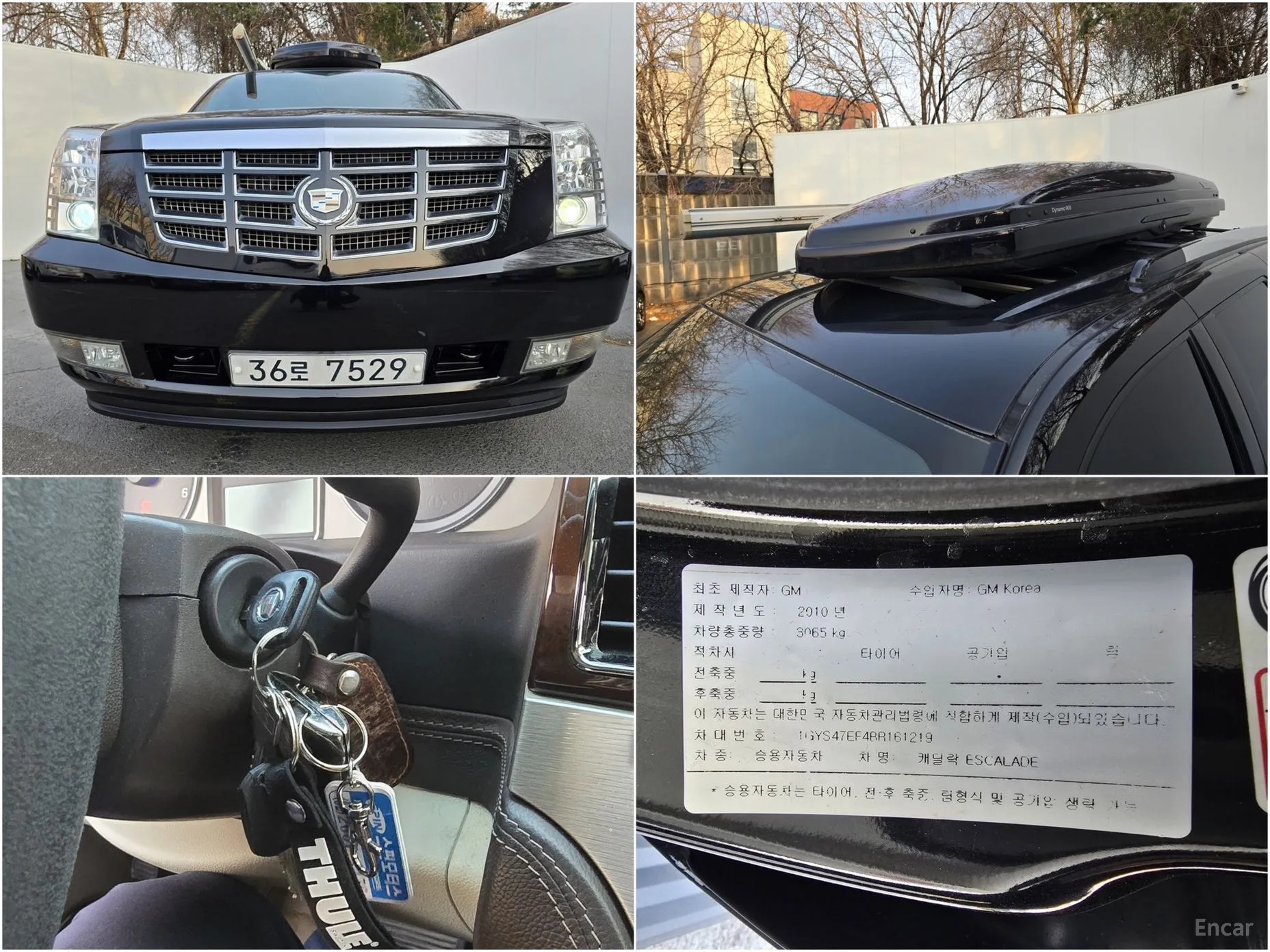 Cadillac Escalade превью 20