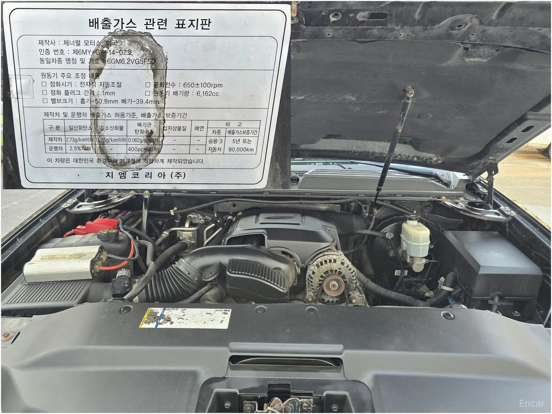 Cadillac Escalade превью 7