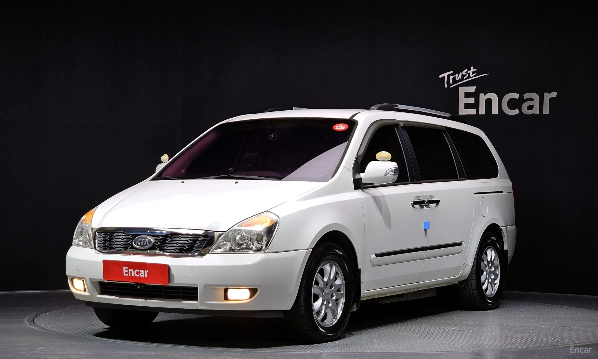 Kia Carnival R
