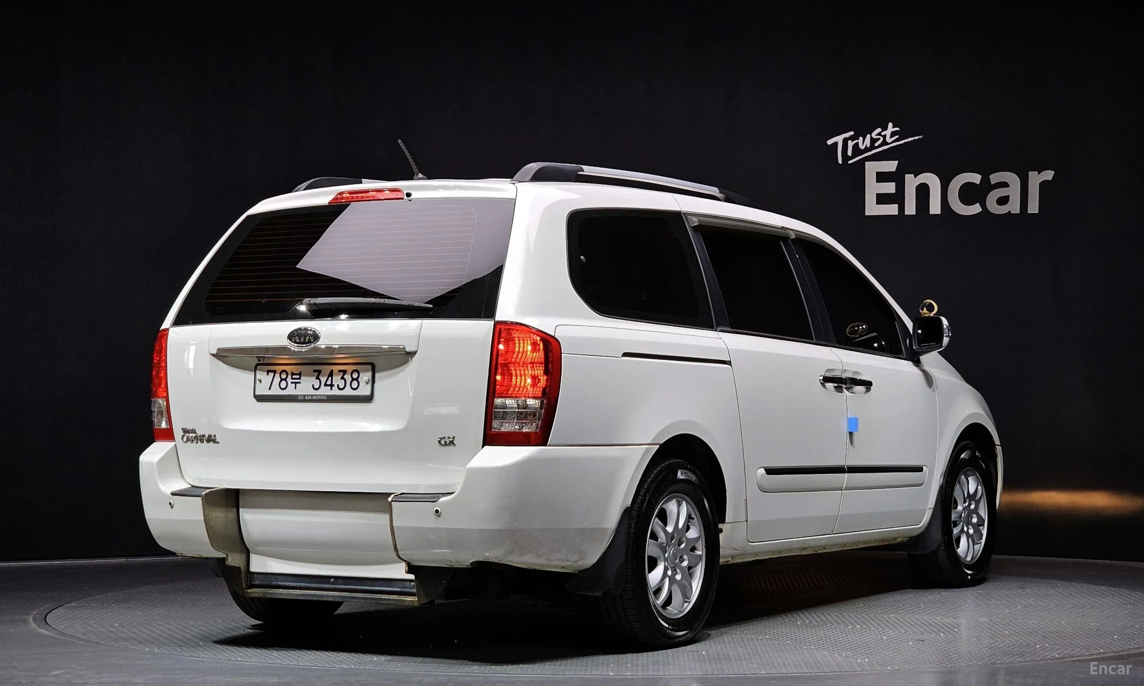 Kia Carnival R