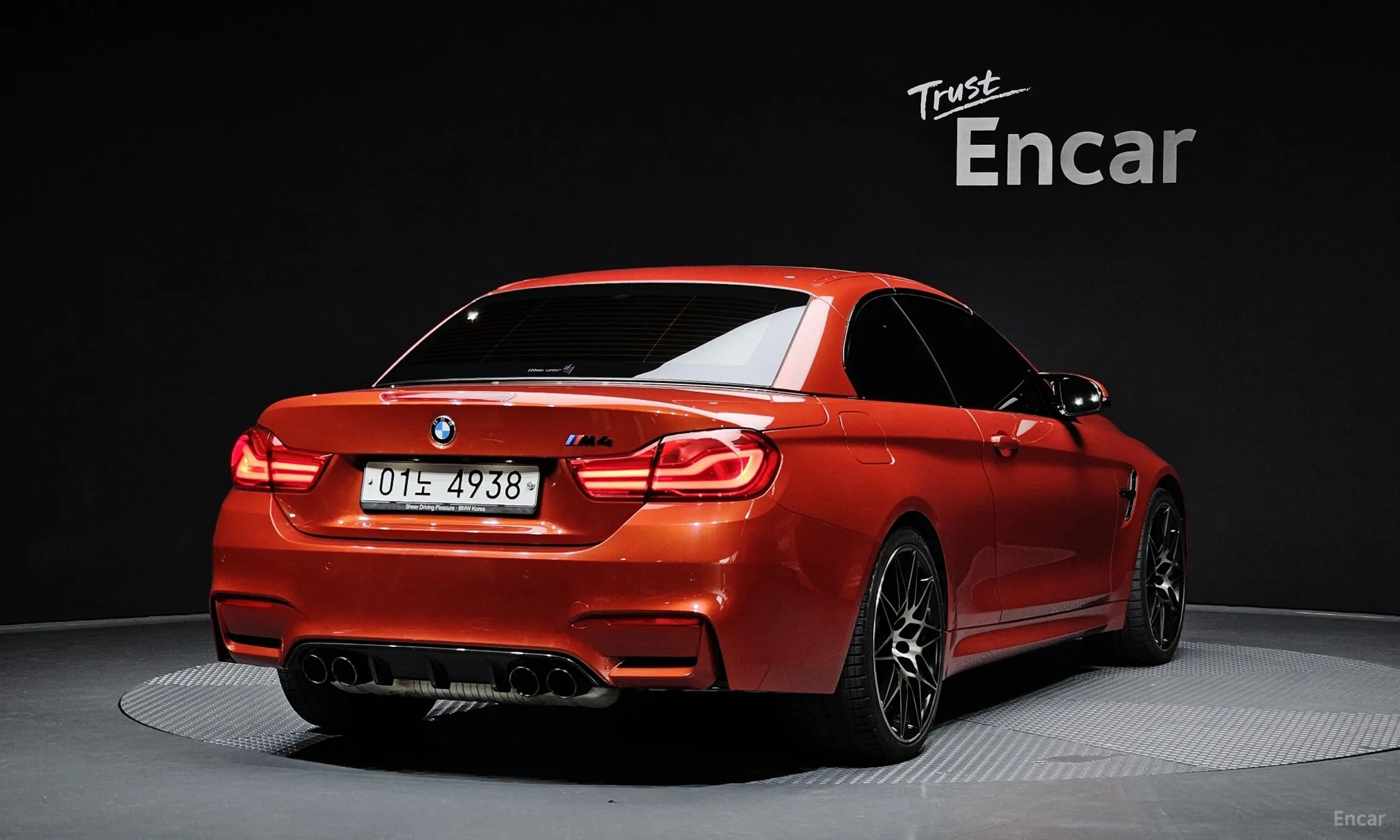 BMW M4 (F82)