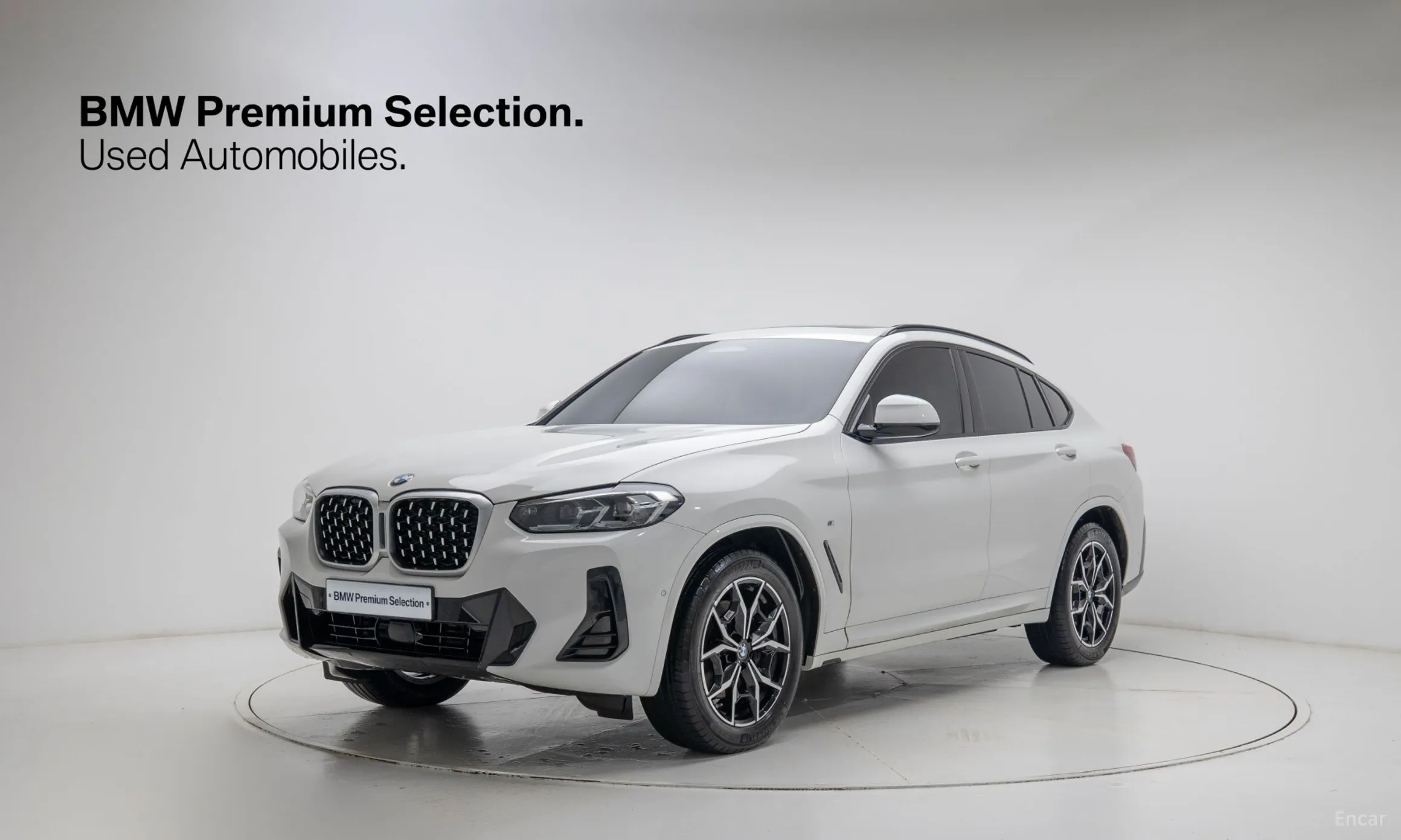 BMW X4 (G02)