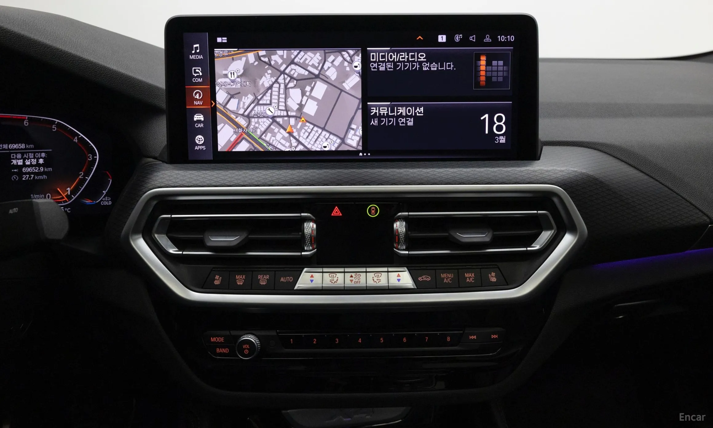 BMW X4 (G02) превью 15