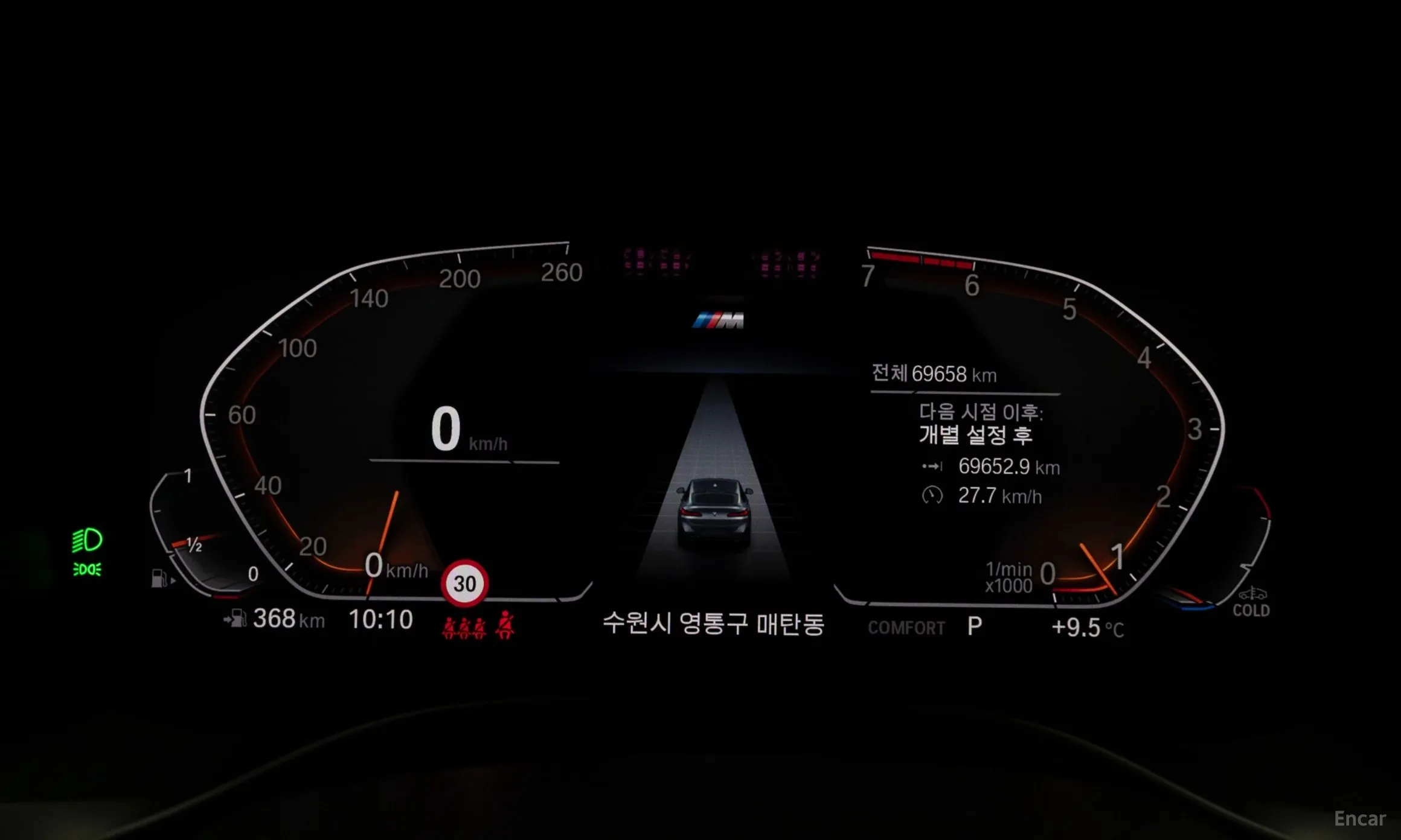 BMW X4 (G02) превью 8