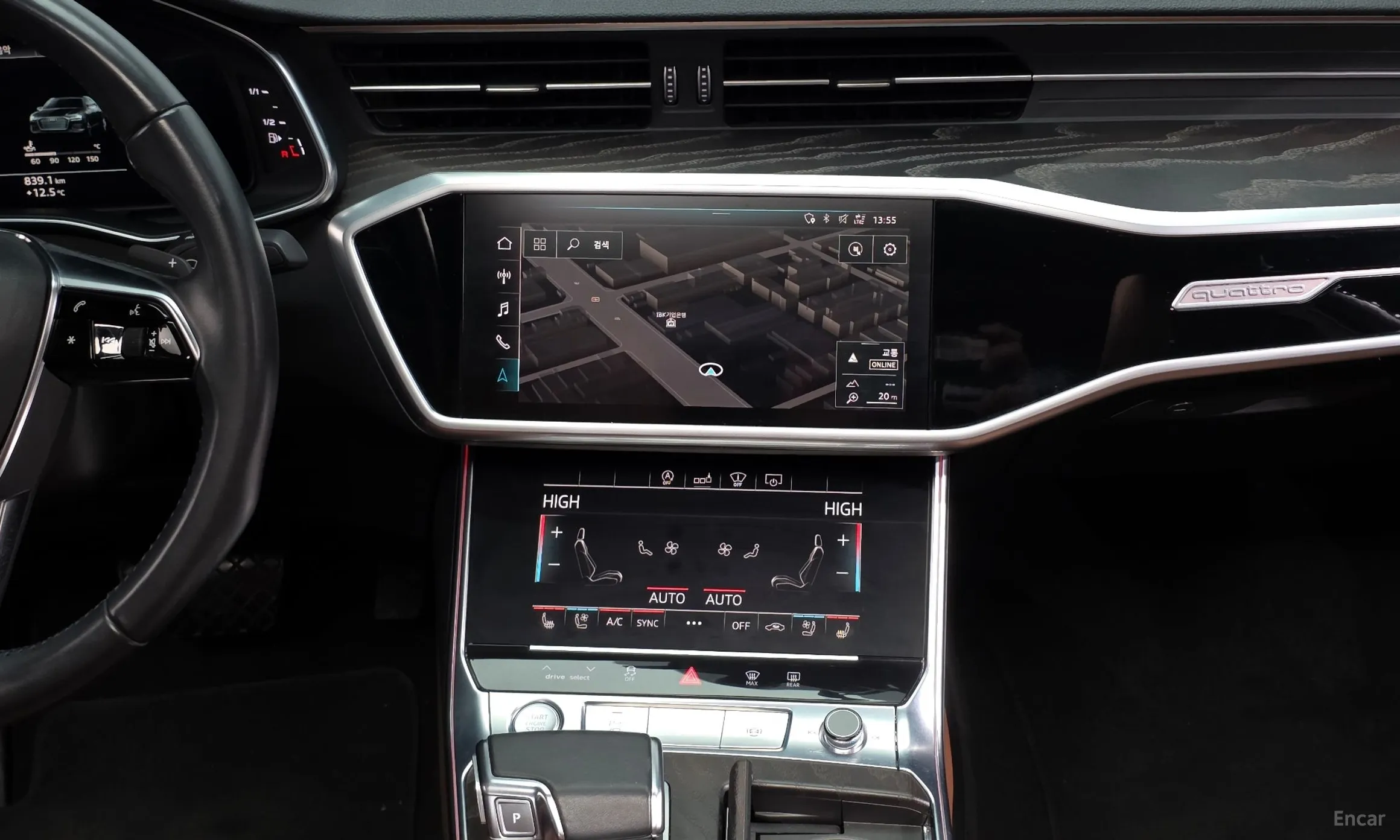 Audi A6 (C8) превью 14