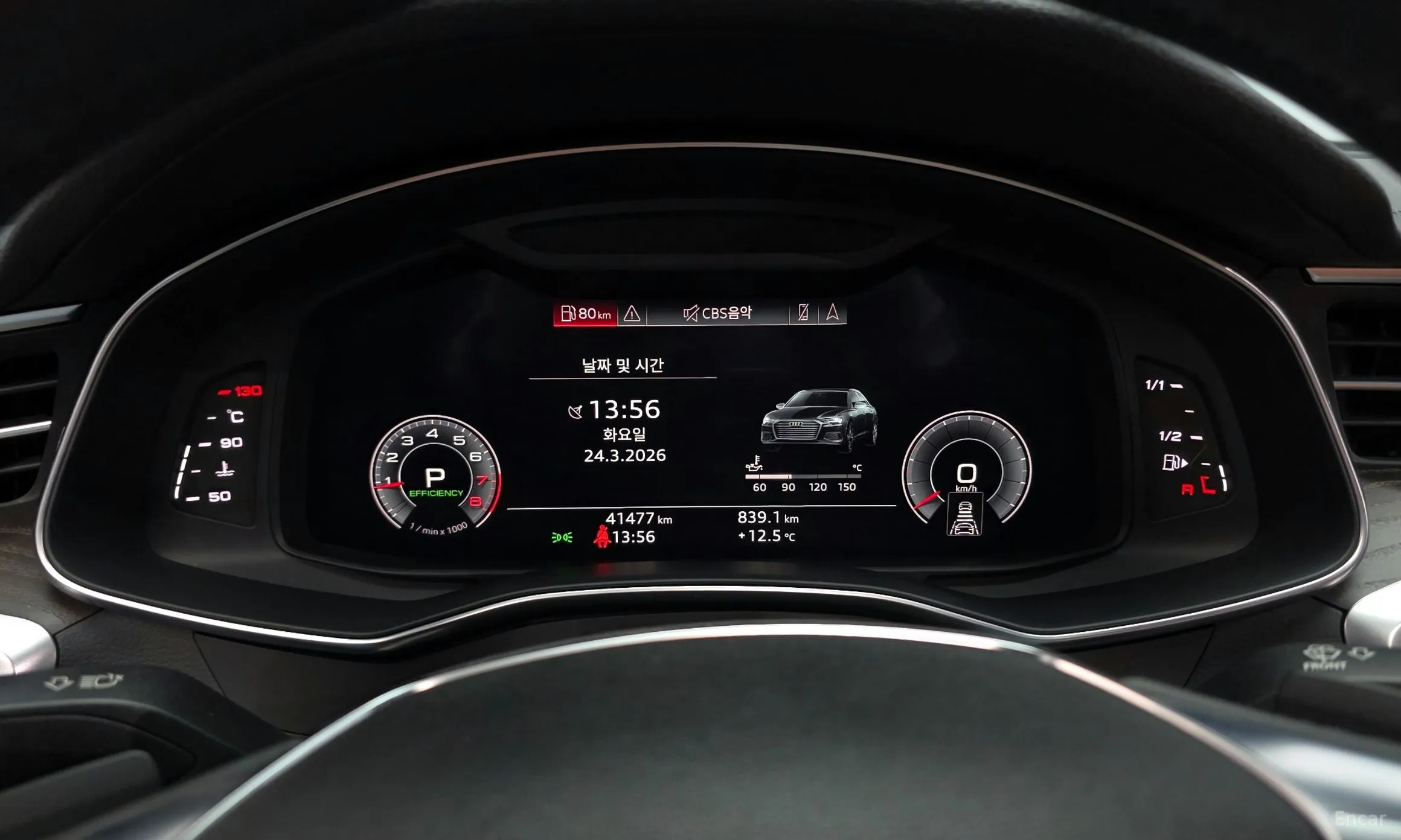 Audi A6 (C8) превью 8