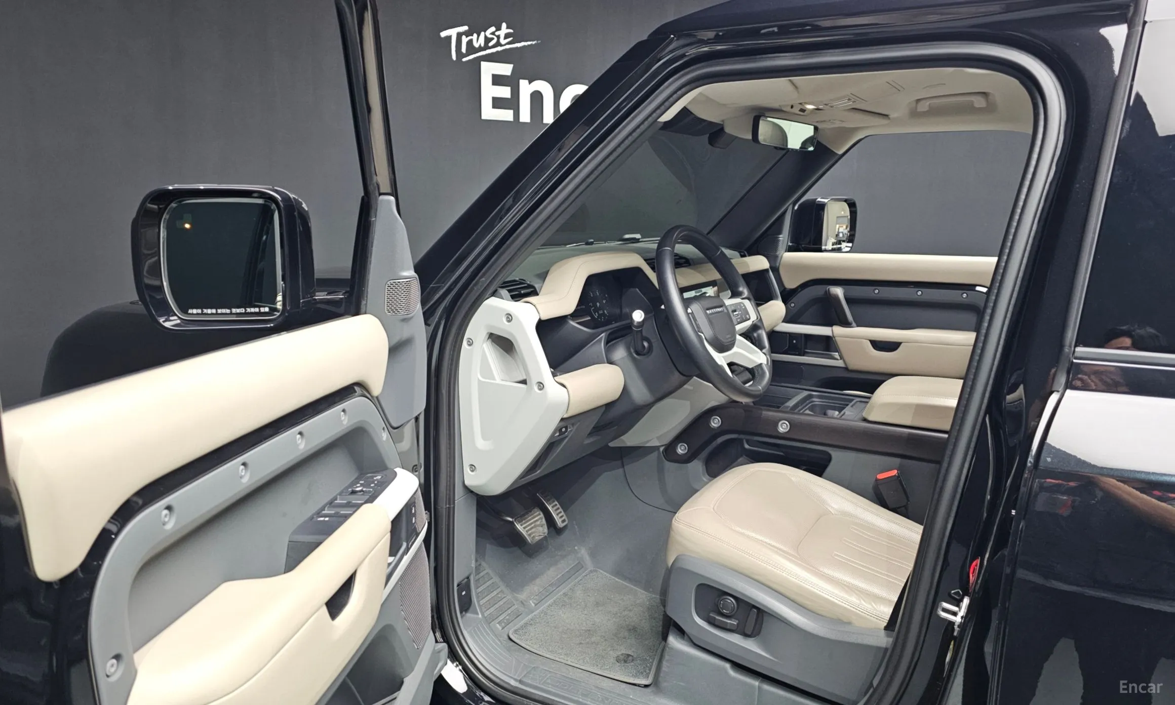 Land Rover Defender (L663) превью 10