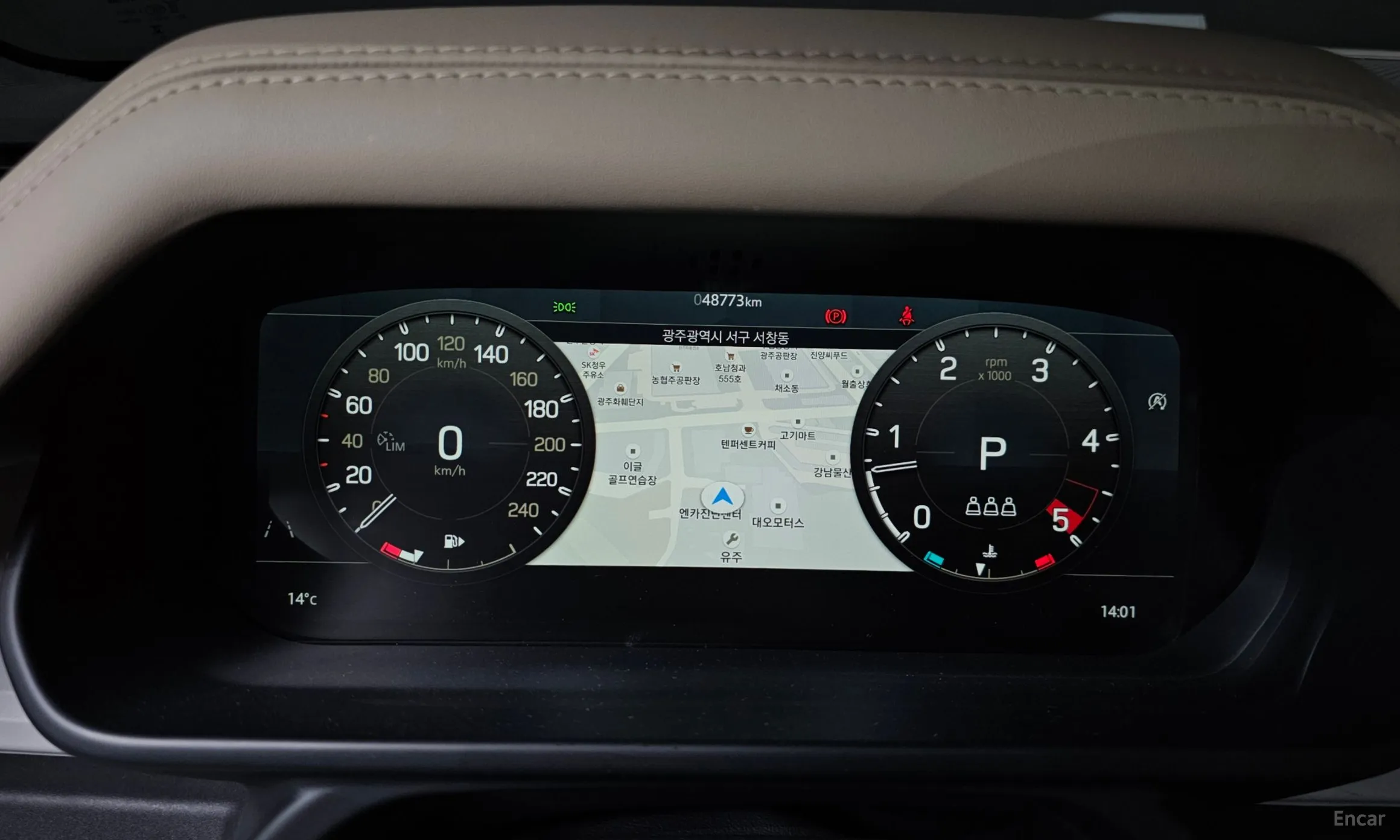 Land Rover Defender (L663) превью 8