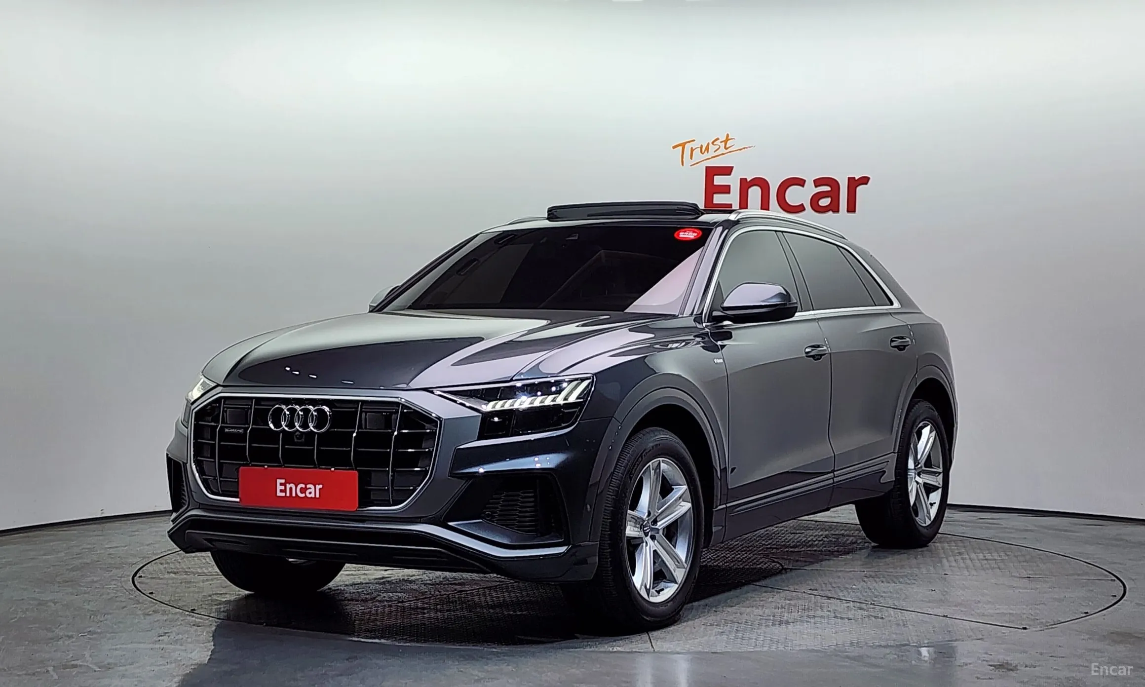 Audi Q8 (4M)