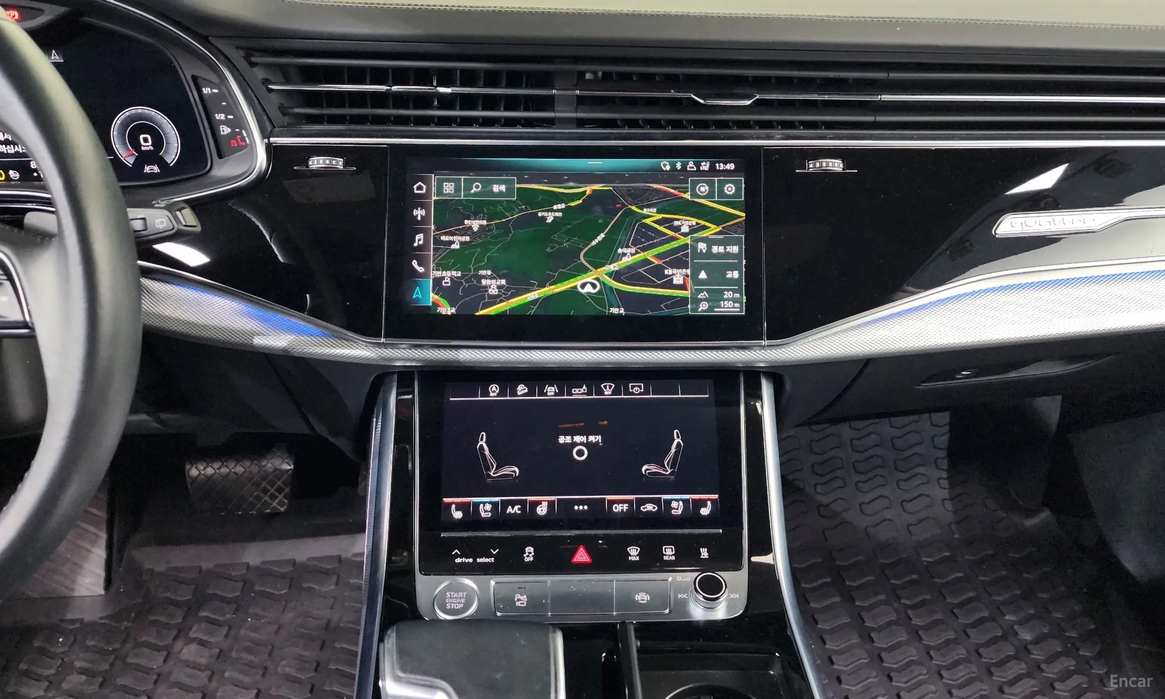 Audi Q8 (4M) превью 14