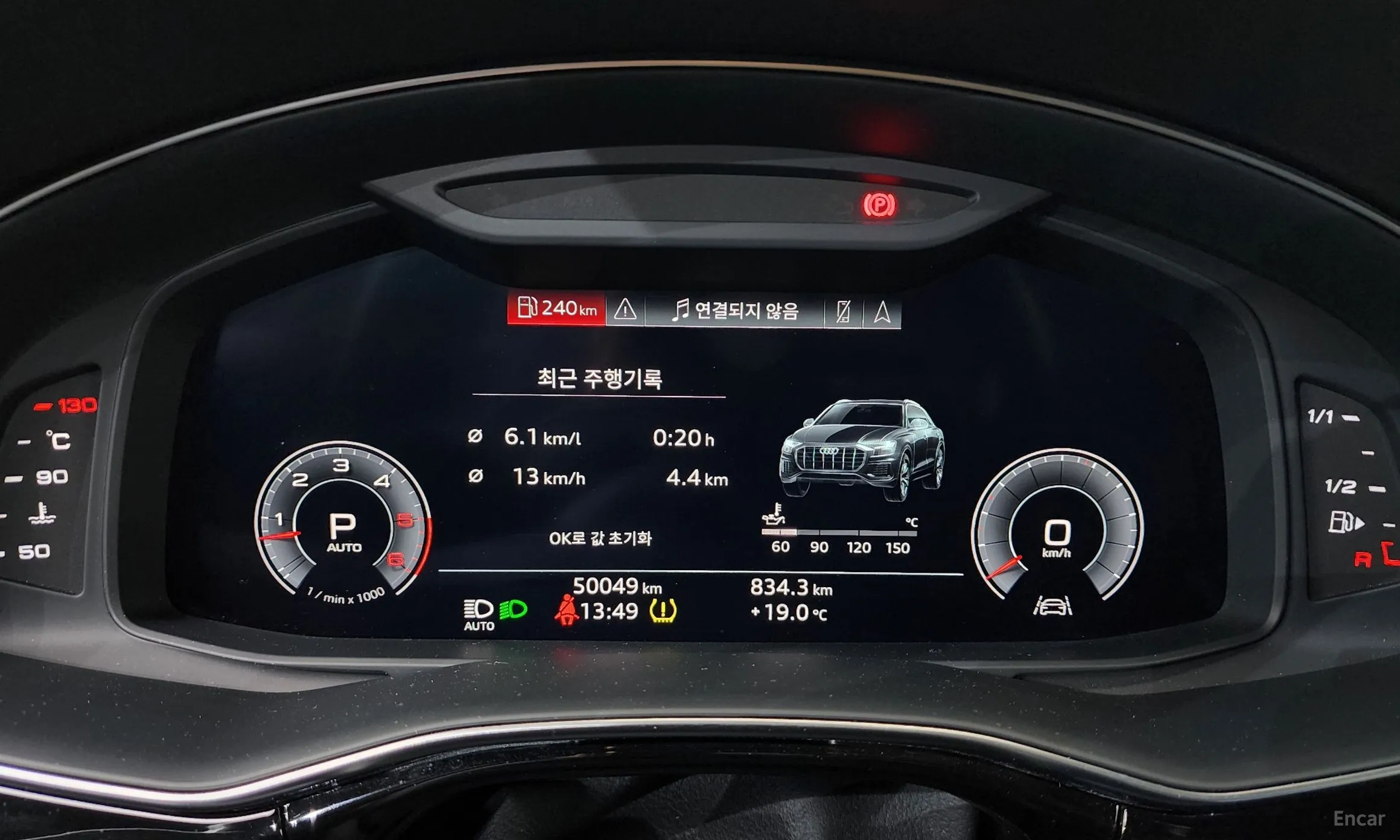 Audi Q8 (4M) превью 8