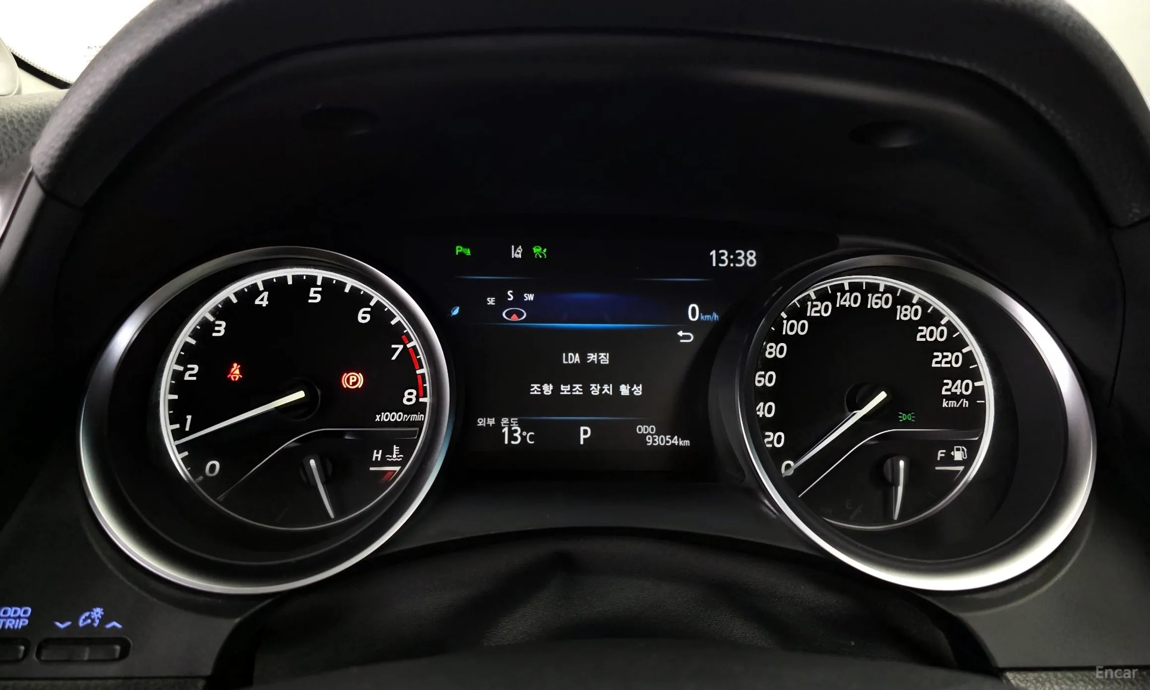 Toyota Camry (XV70) превью 8