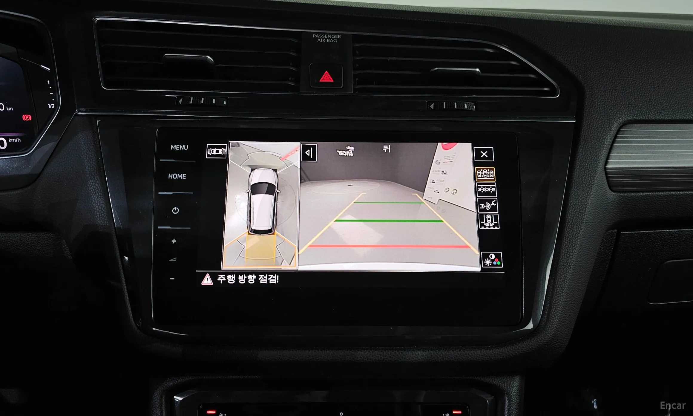 Volkswagen Tiguan All Space превью 16